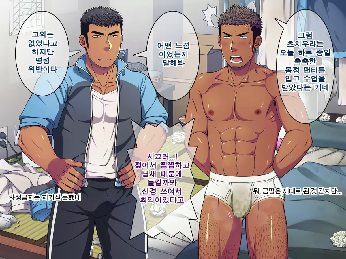 Content 2165014 - 392 페이지