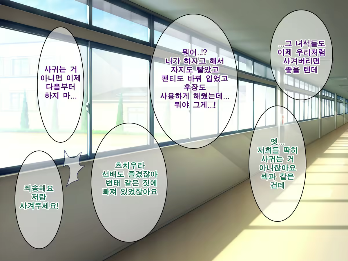 Content 2165014 - 570 페이지