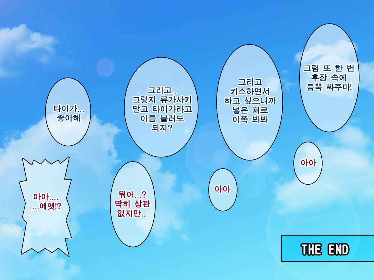 Content 2165014 - 576 페이지
