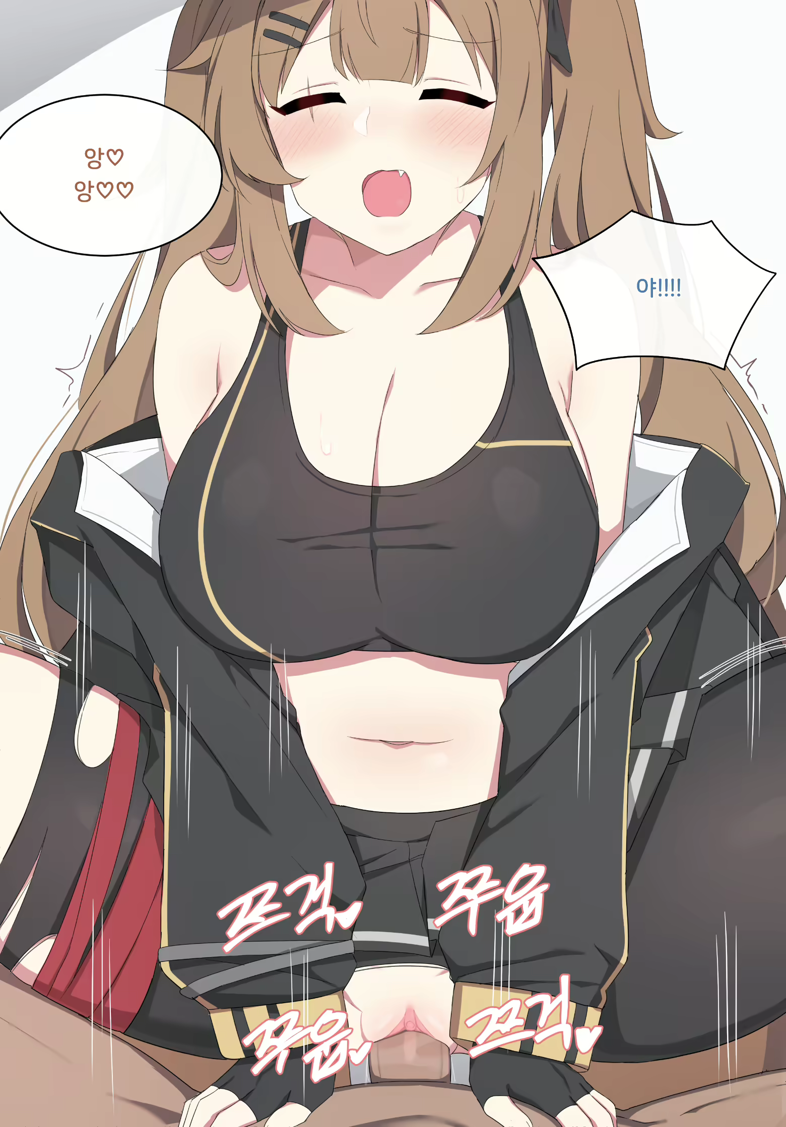 Content 2165089 - 41 페이지