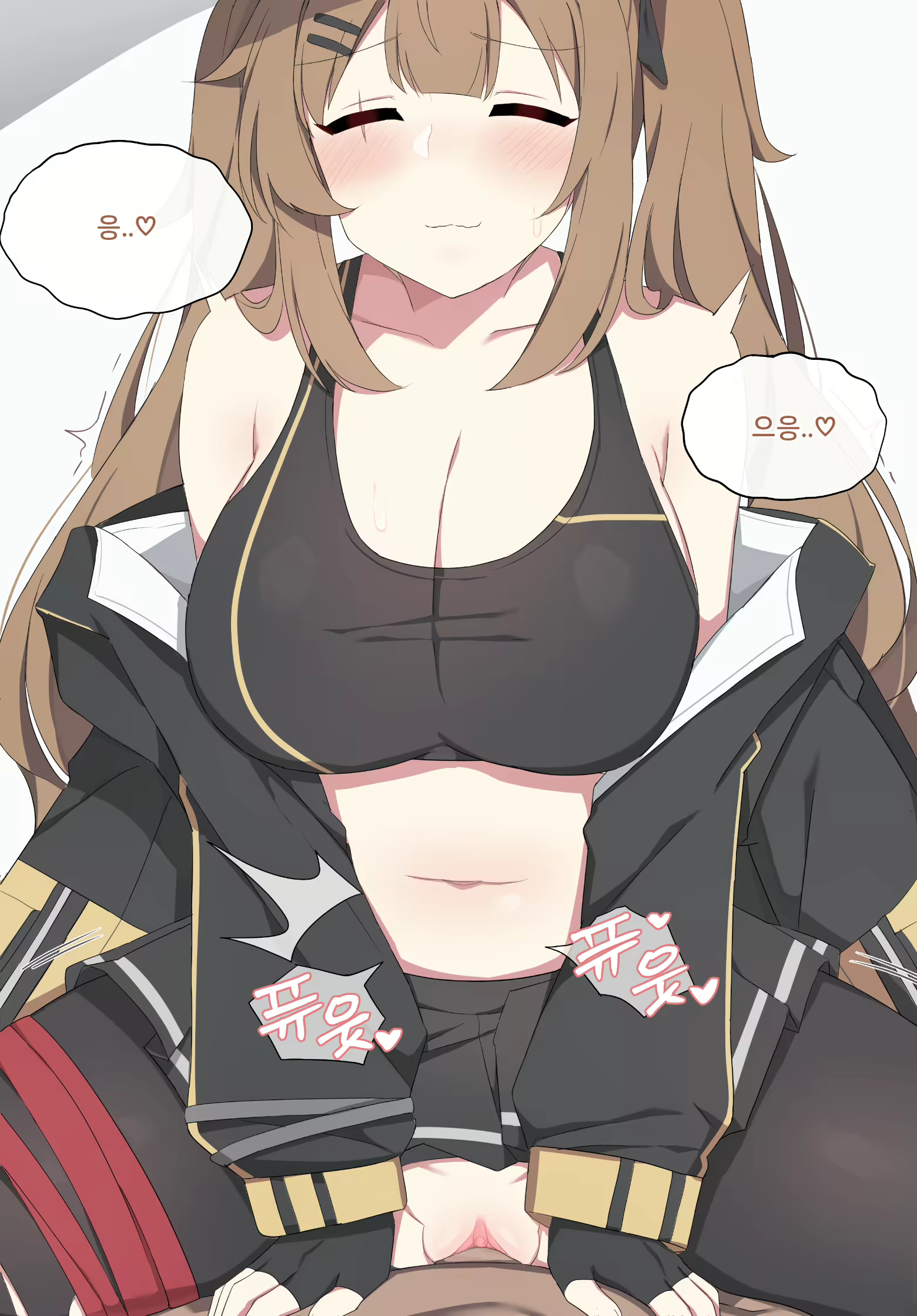 Content 2165089 - 43 페이지
