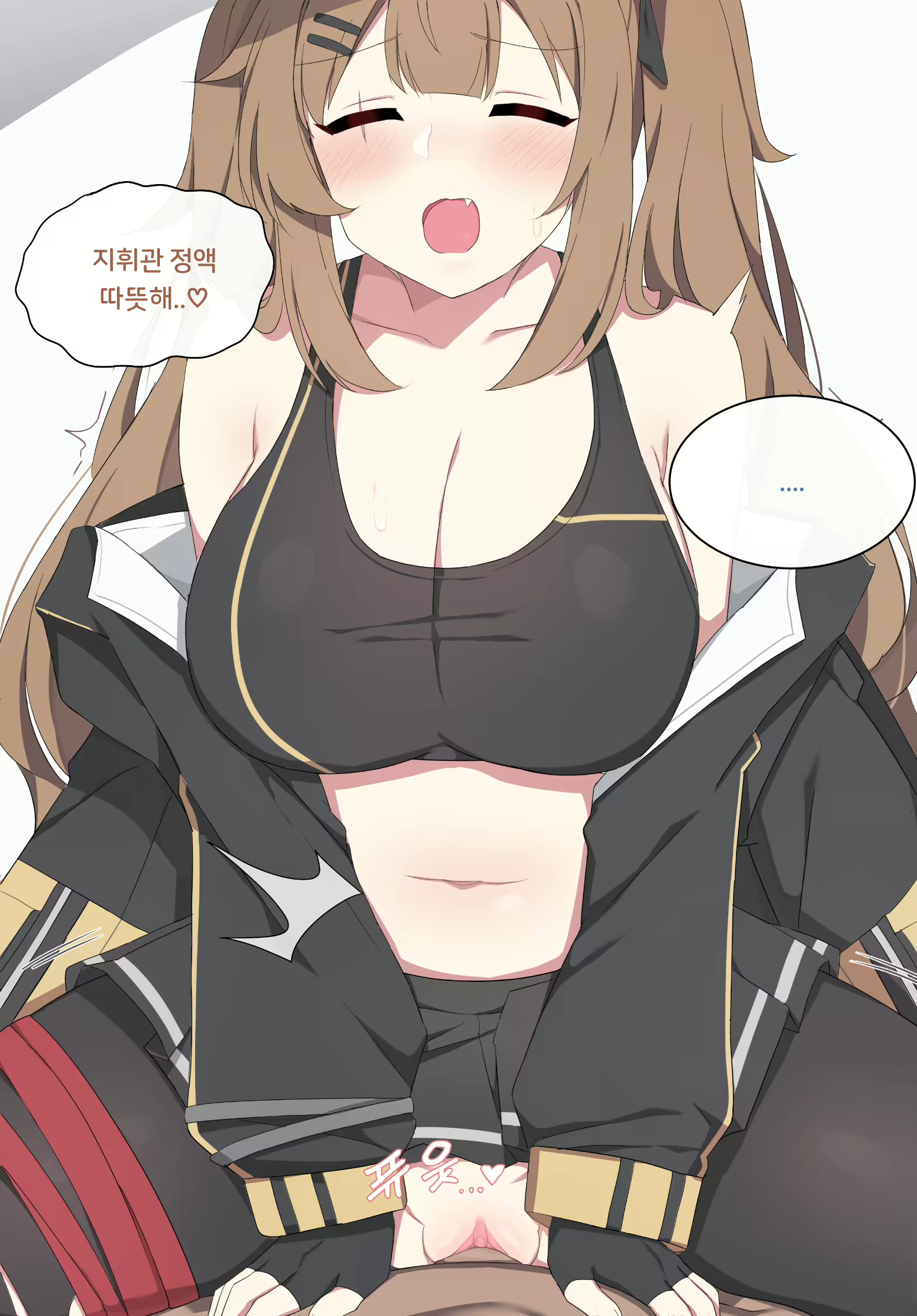 Content 2165089 - 44 페이지