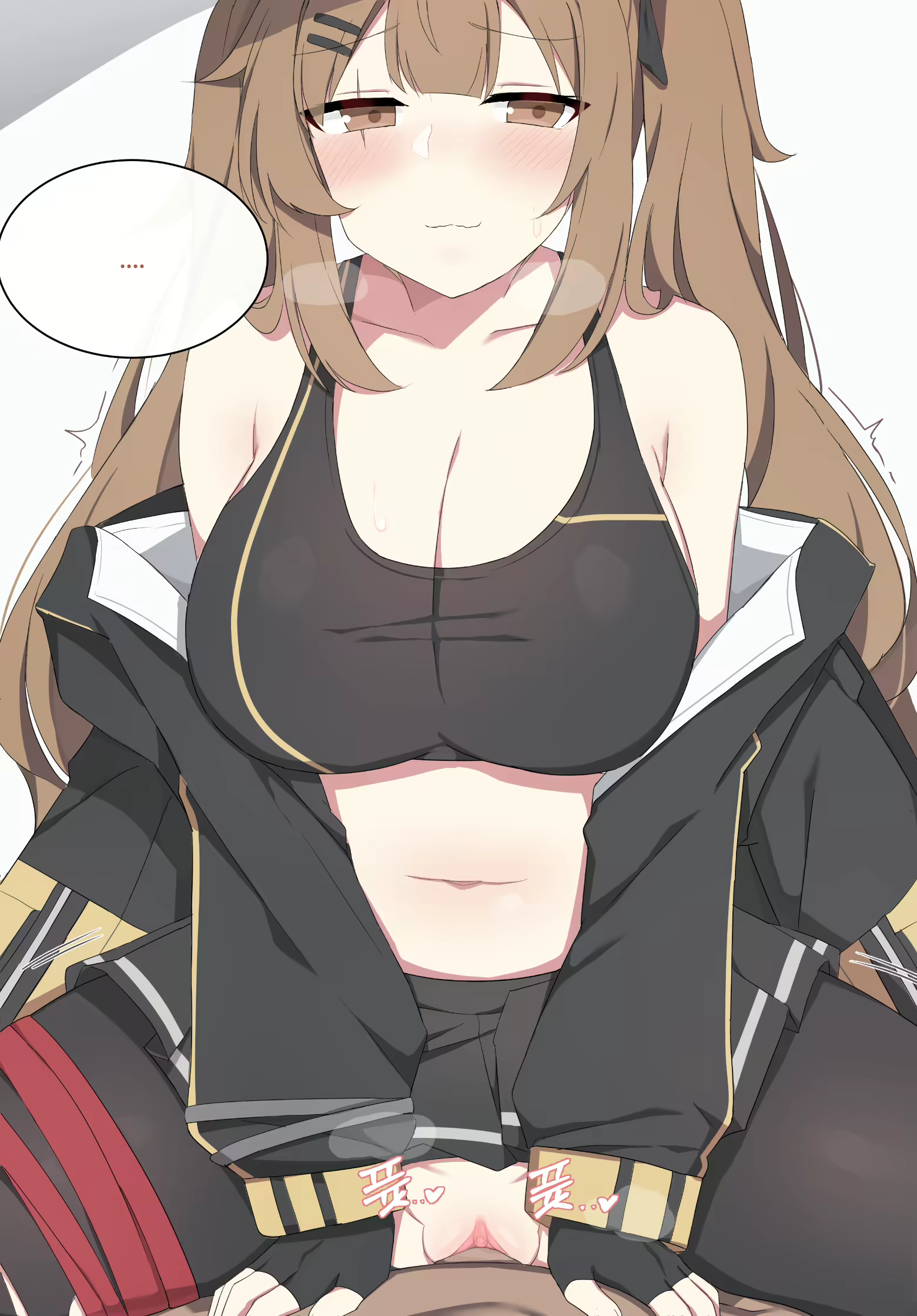 Content 2165089 - 45 페이지