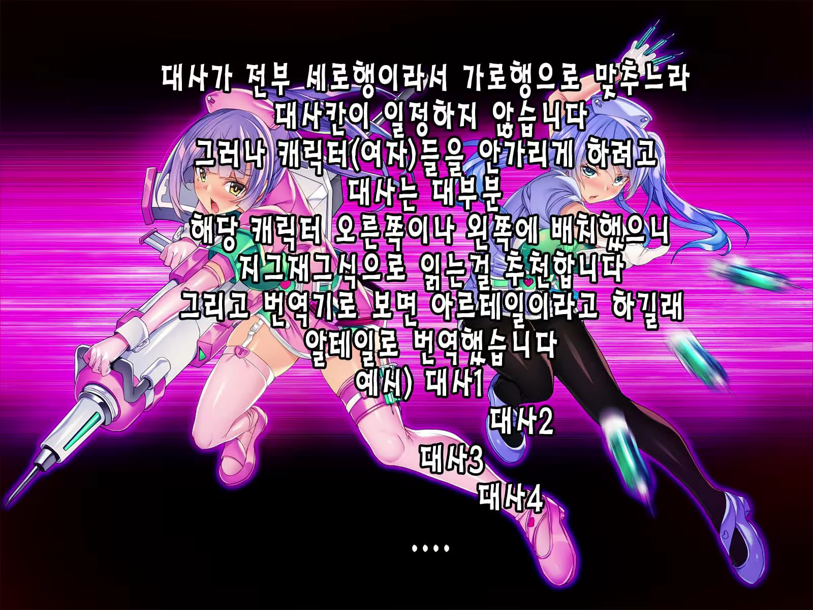 Content 2165598 - 3 페이지