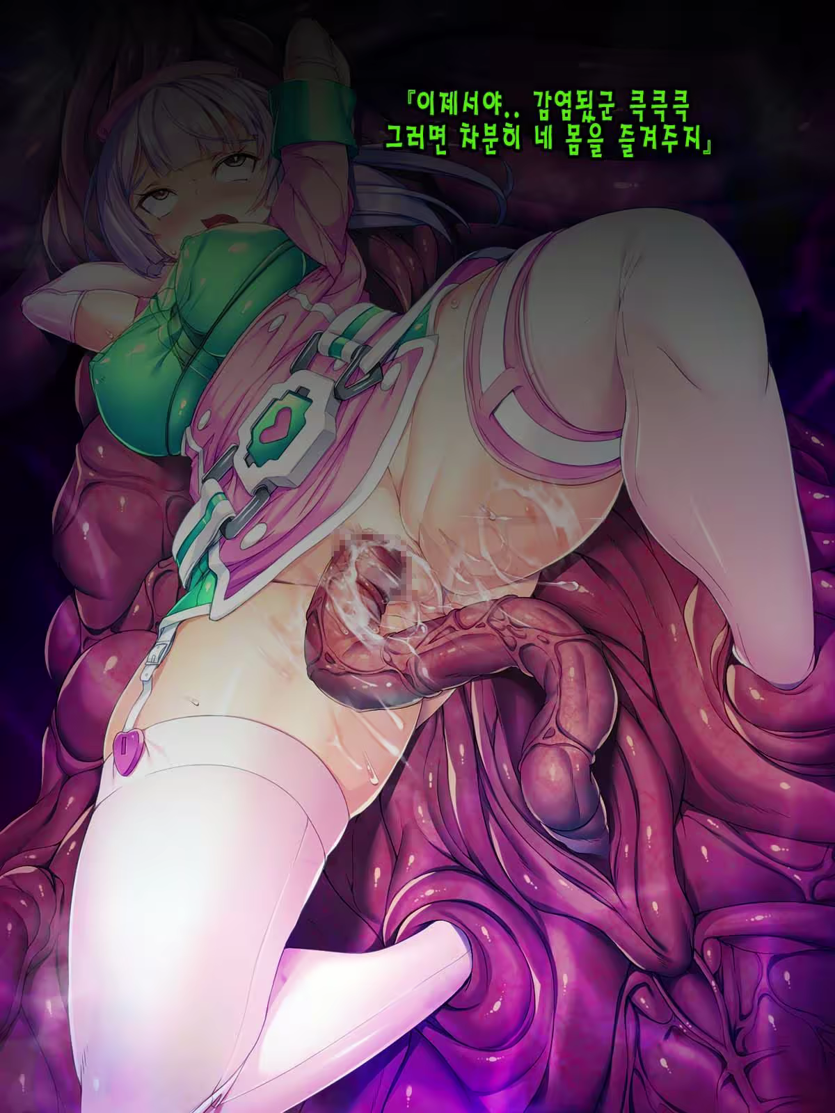 Content 2165598 - 44 페이지