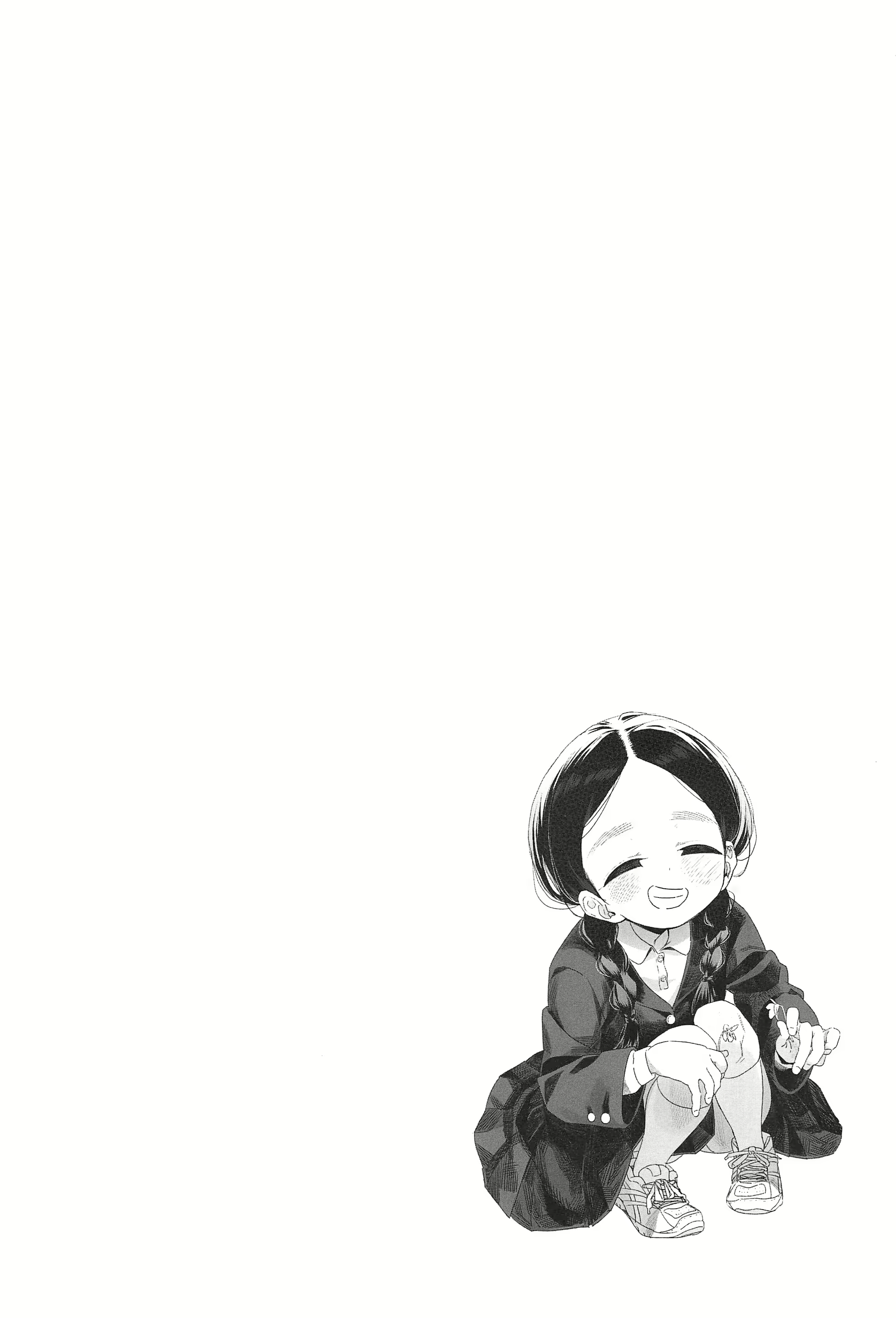 Content 2165616 - 43 페이지