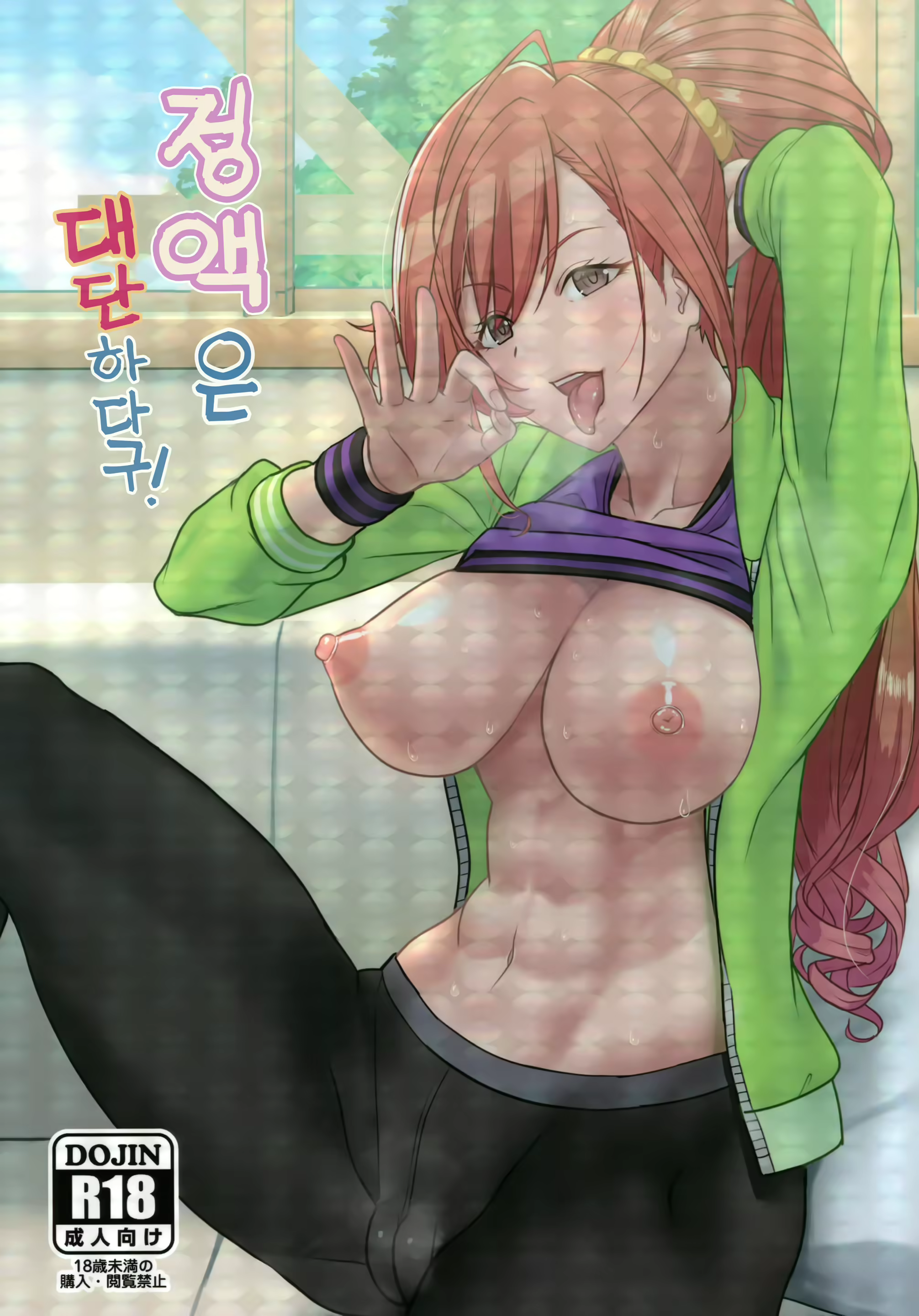 Content 2166141 - 1 페이지