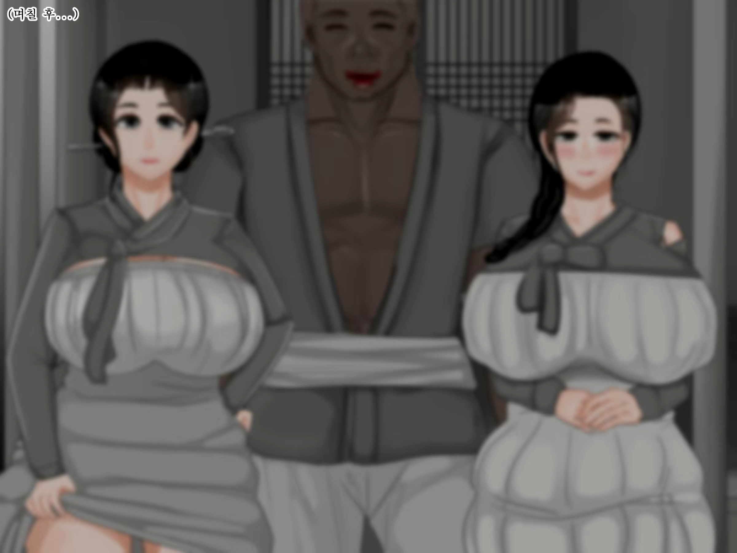 Content 2166693 - 44 페이지