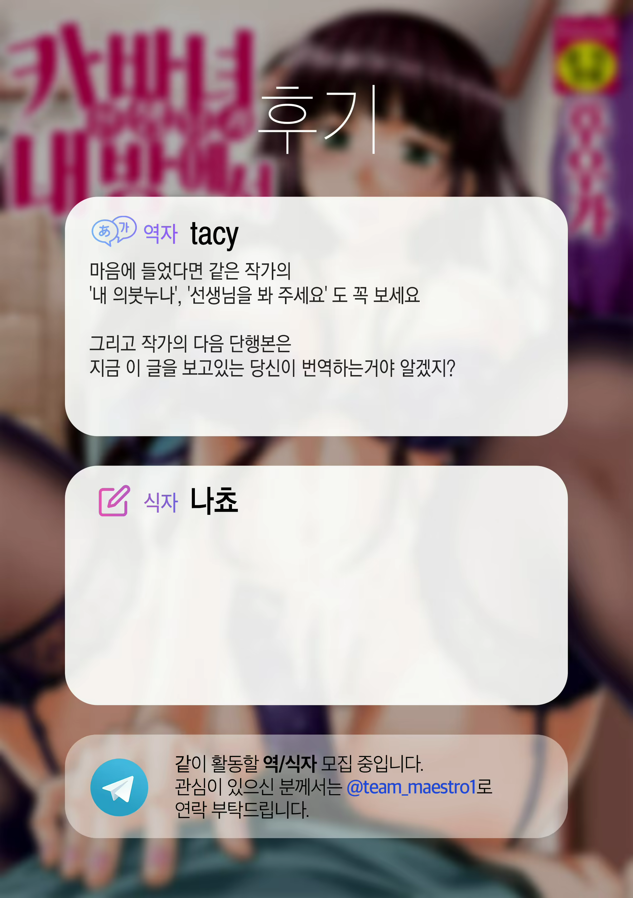 Content 2167668 - 227 페이지