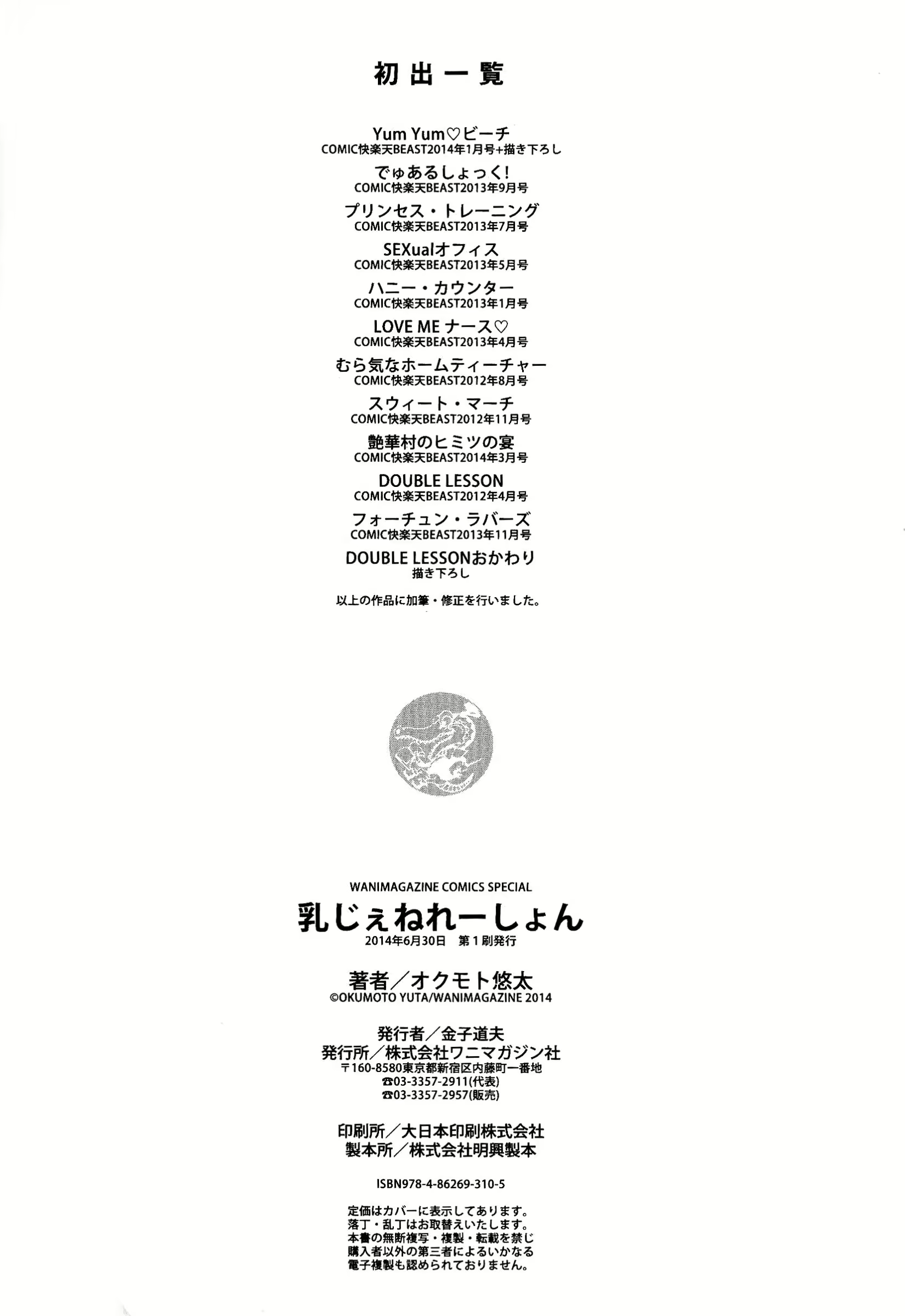 Content 2167888 - 220 페이지