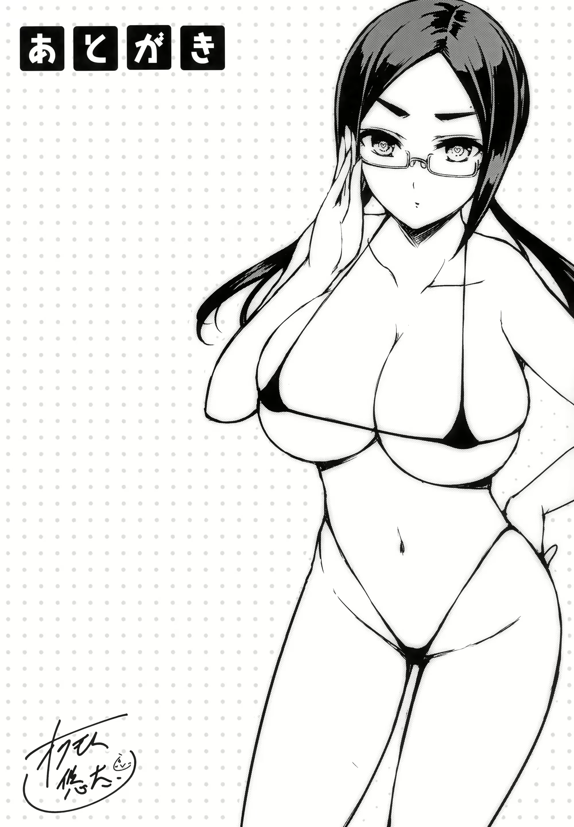 Content 2167895 - 186 페이지