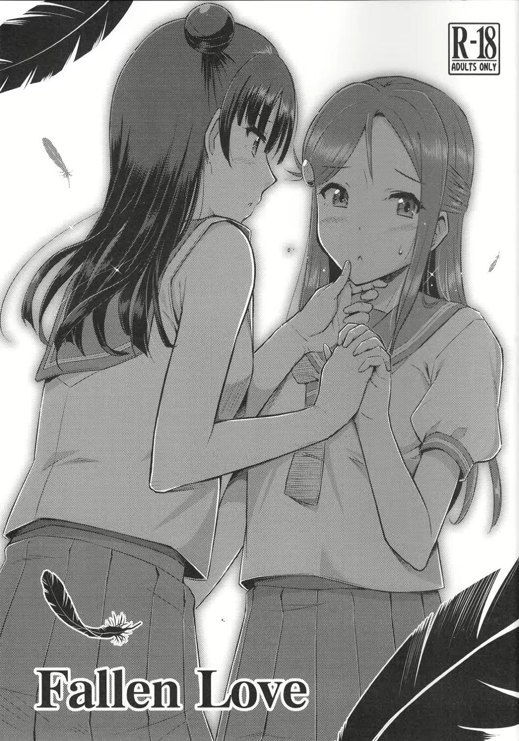 Content 2168209 - 2 페이지