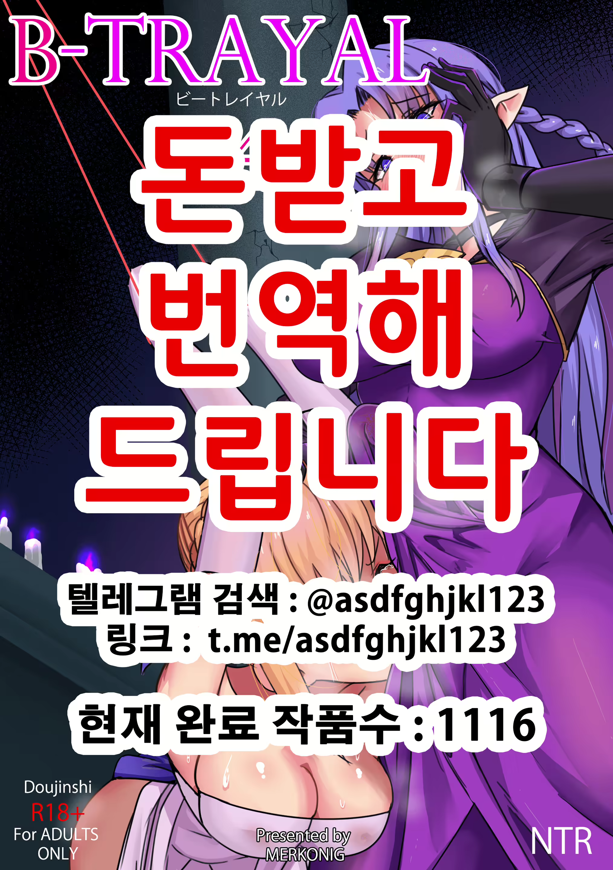 Content 2168210 - 1 페이지