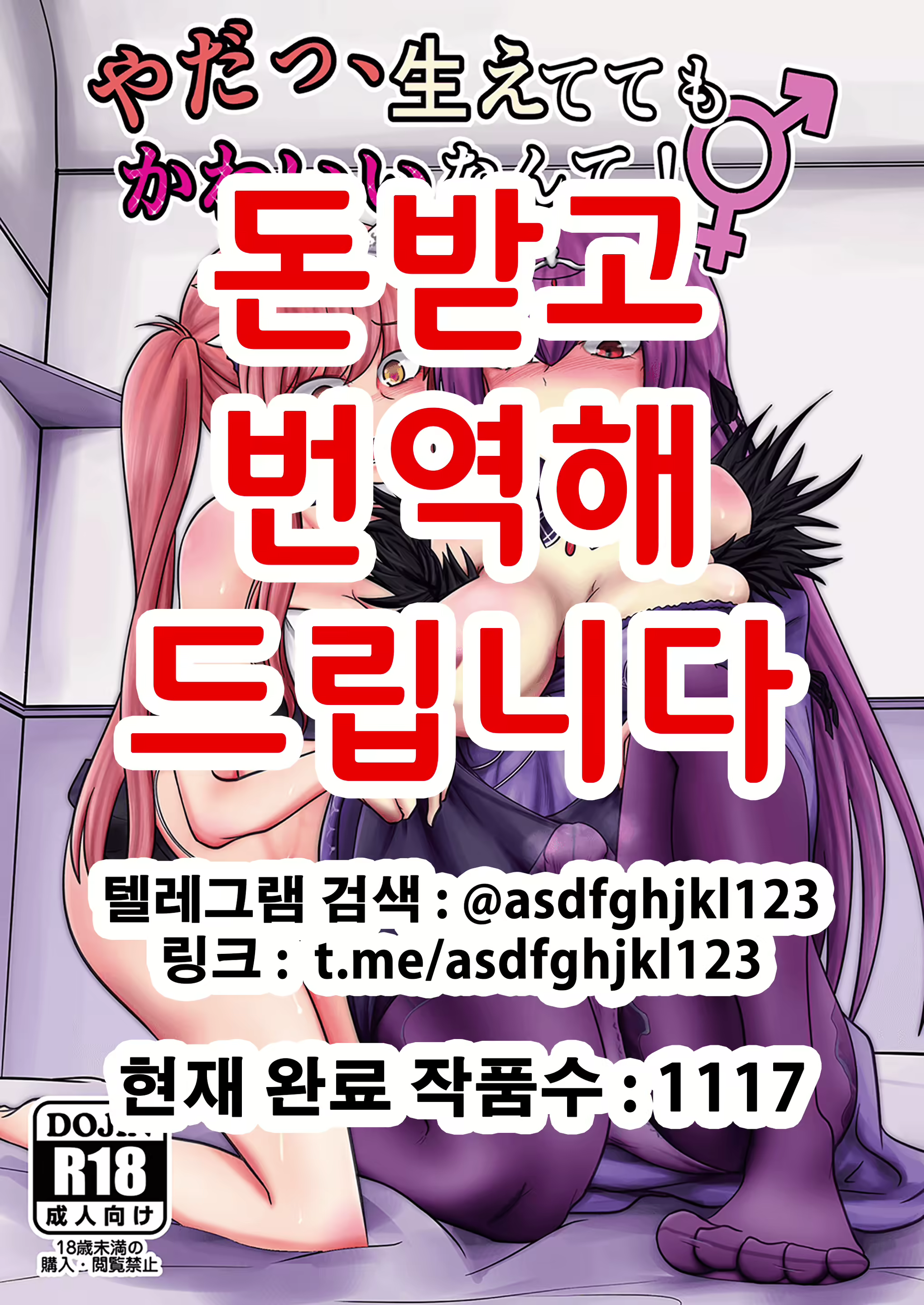 Content 2168211 - 1 페이지
