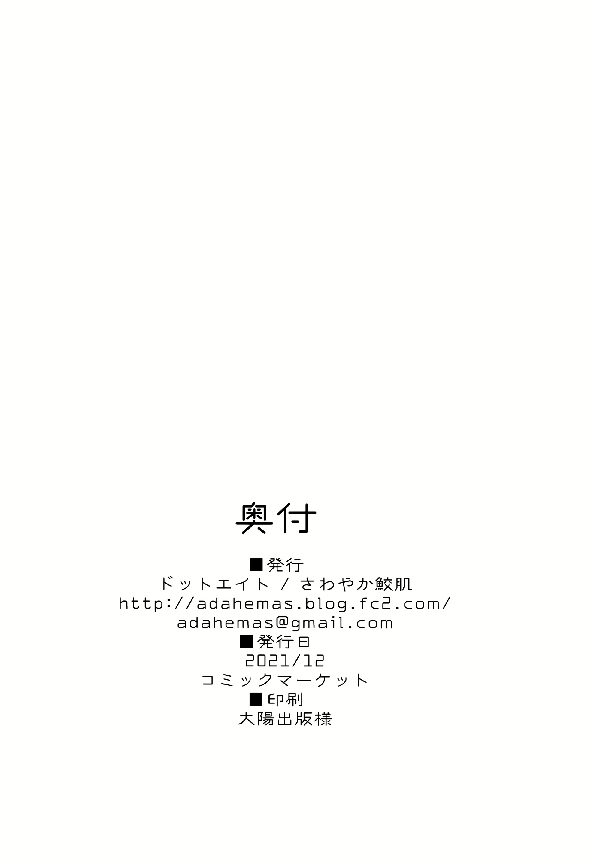 Content 2168311 - 17 페이지