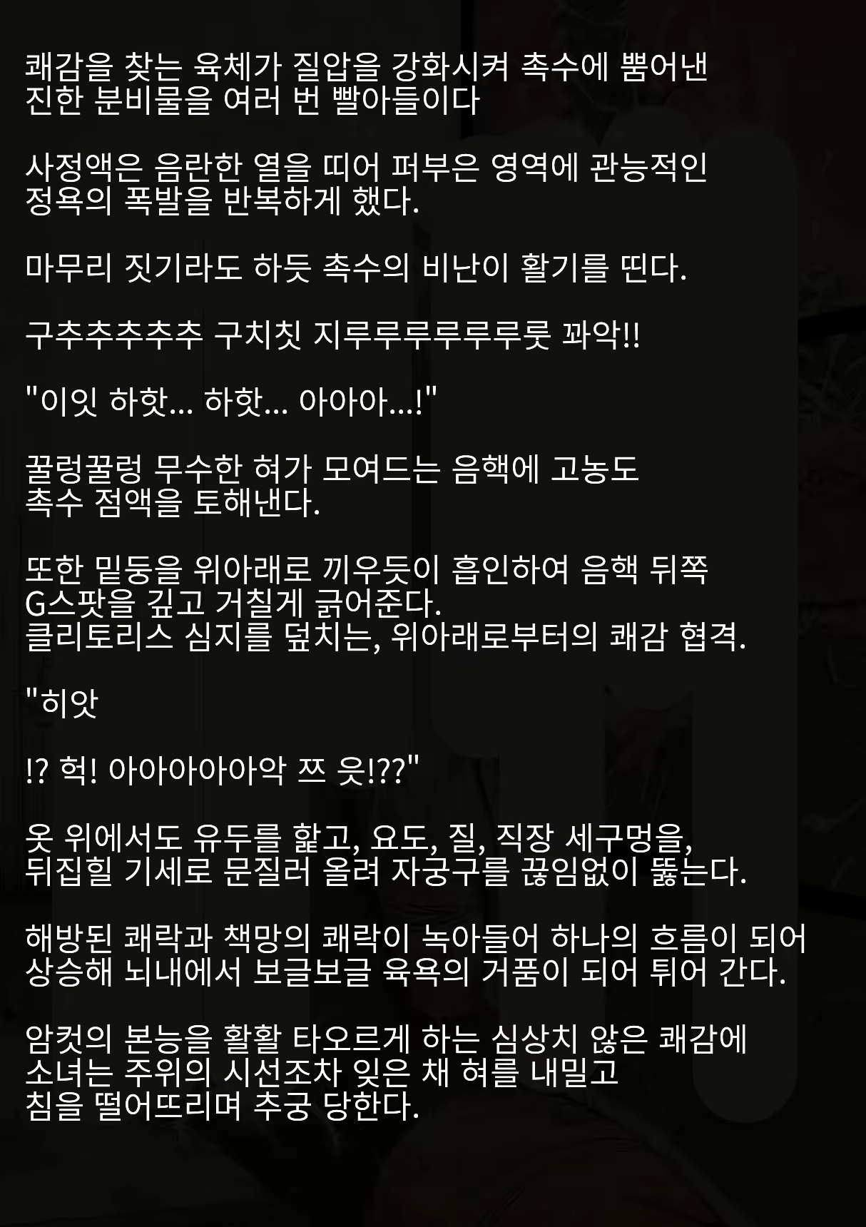 Content 2168858 - 137 페이지