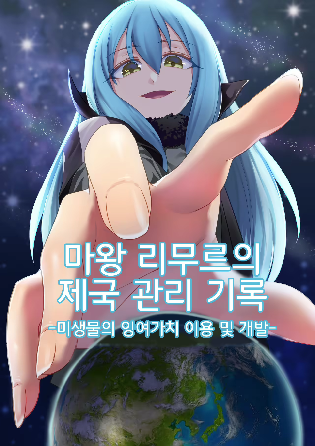 Content 2168942 - 1 페이지