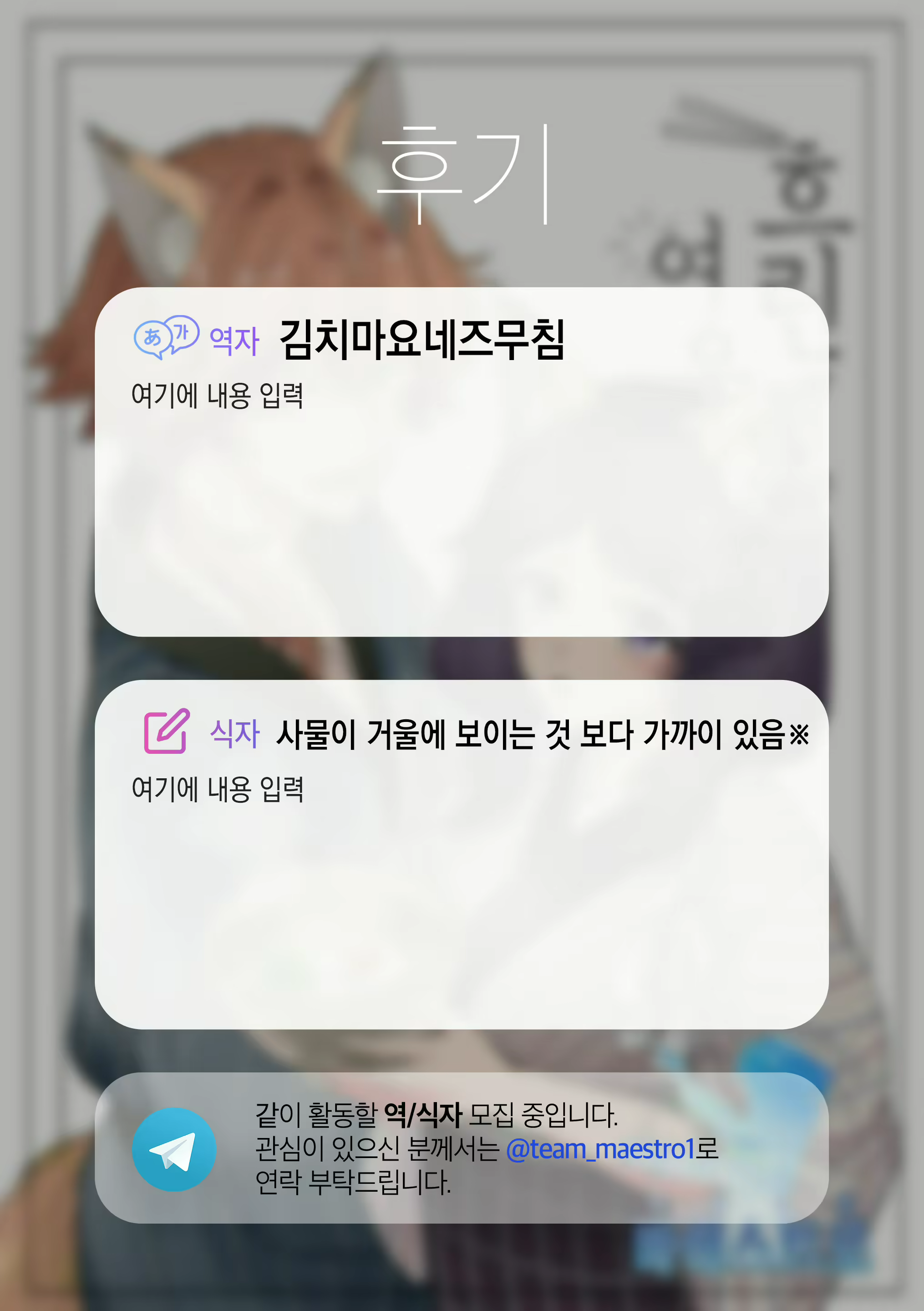 Content 2169892 - 24 페이지
