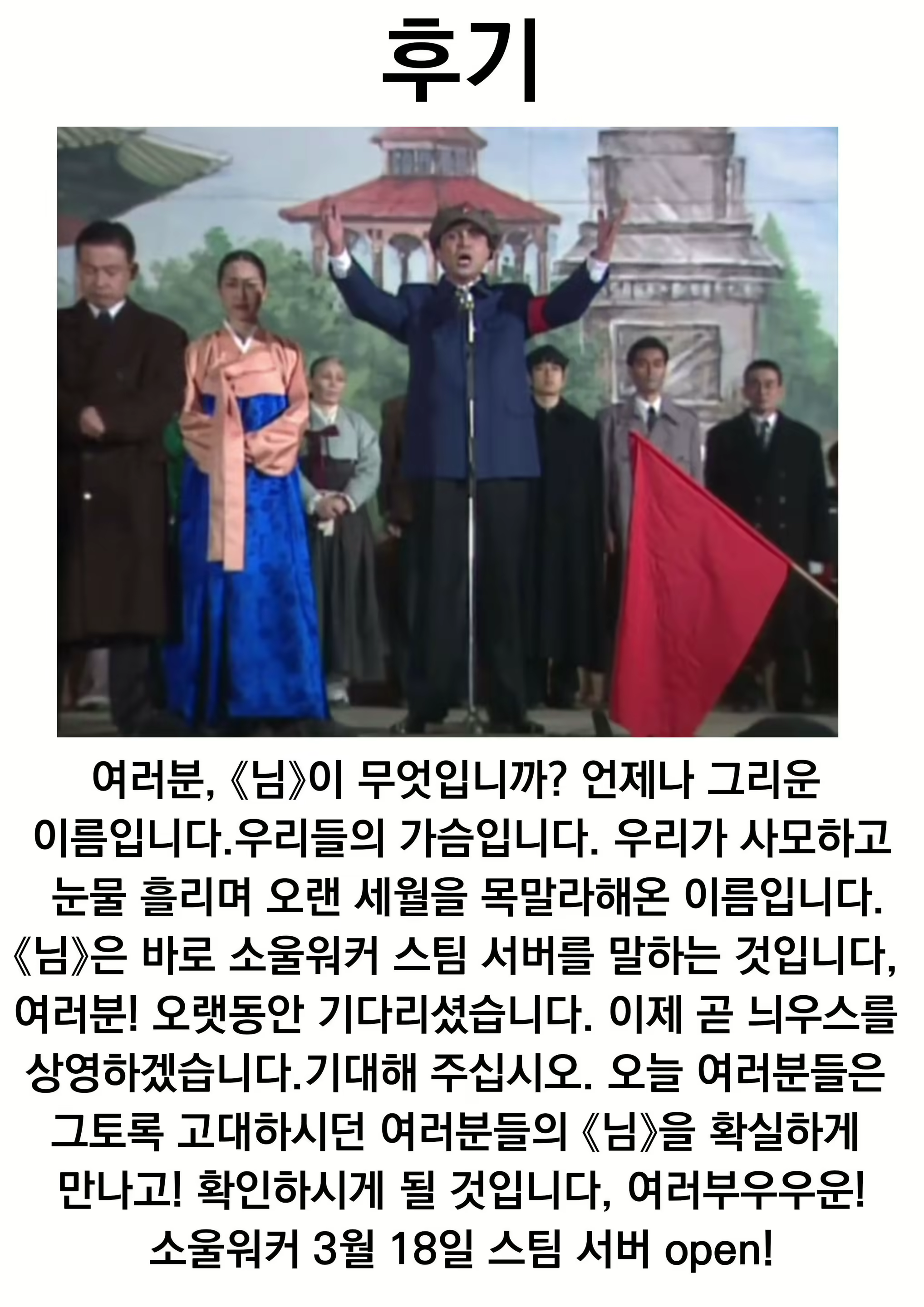 Content 2169956 - 9 페이지