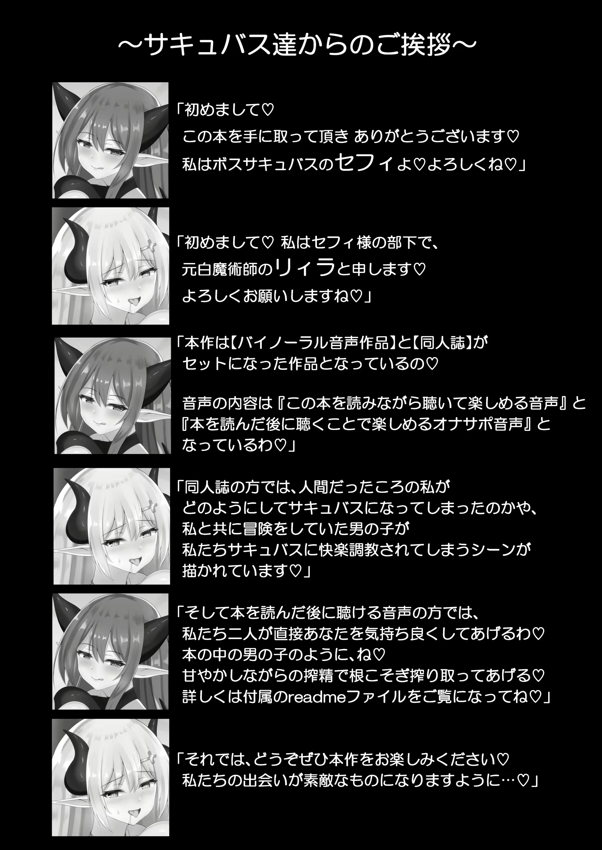 Content 2170476 - 4 페이지