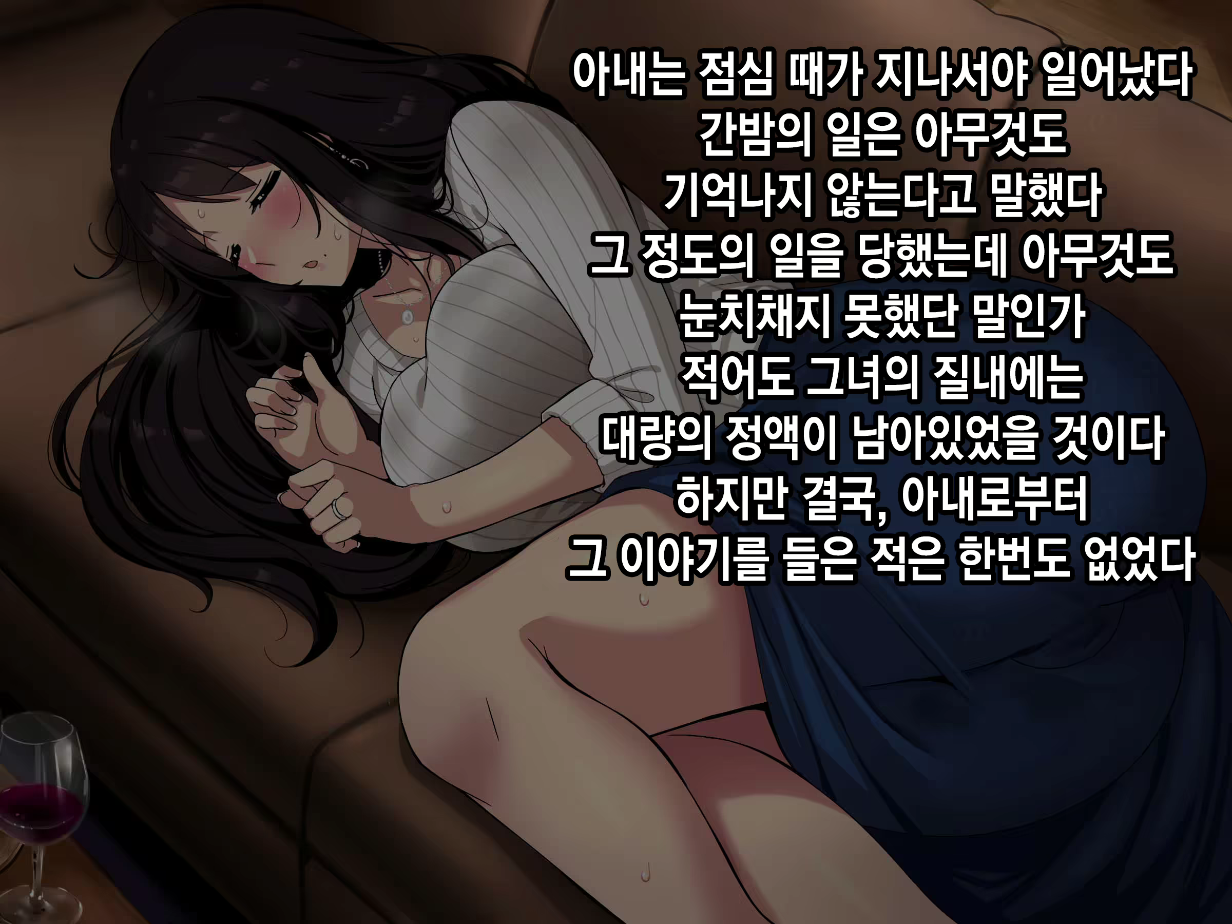 Content 2171962 - 107 페이지