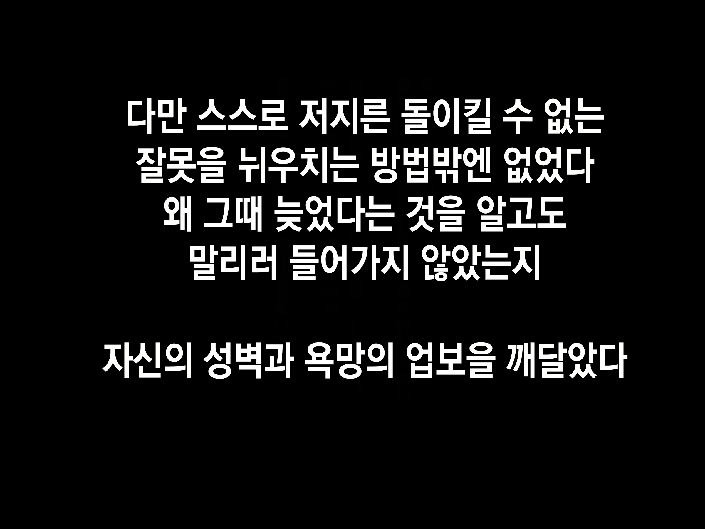 Content 2171962 - 109 페이지