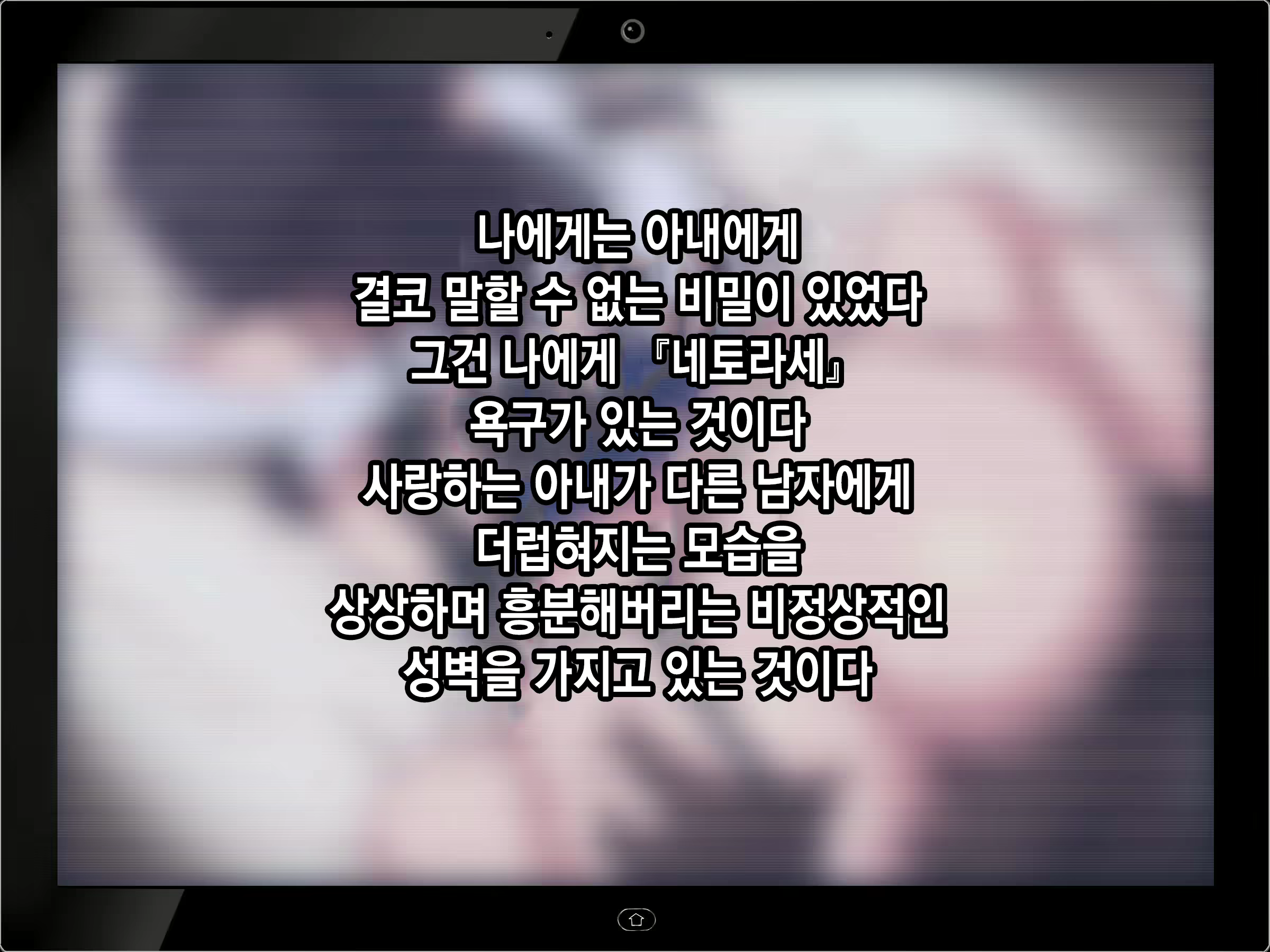 Content 2171962 - 12 페이지