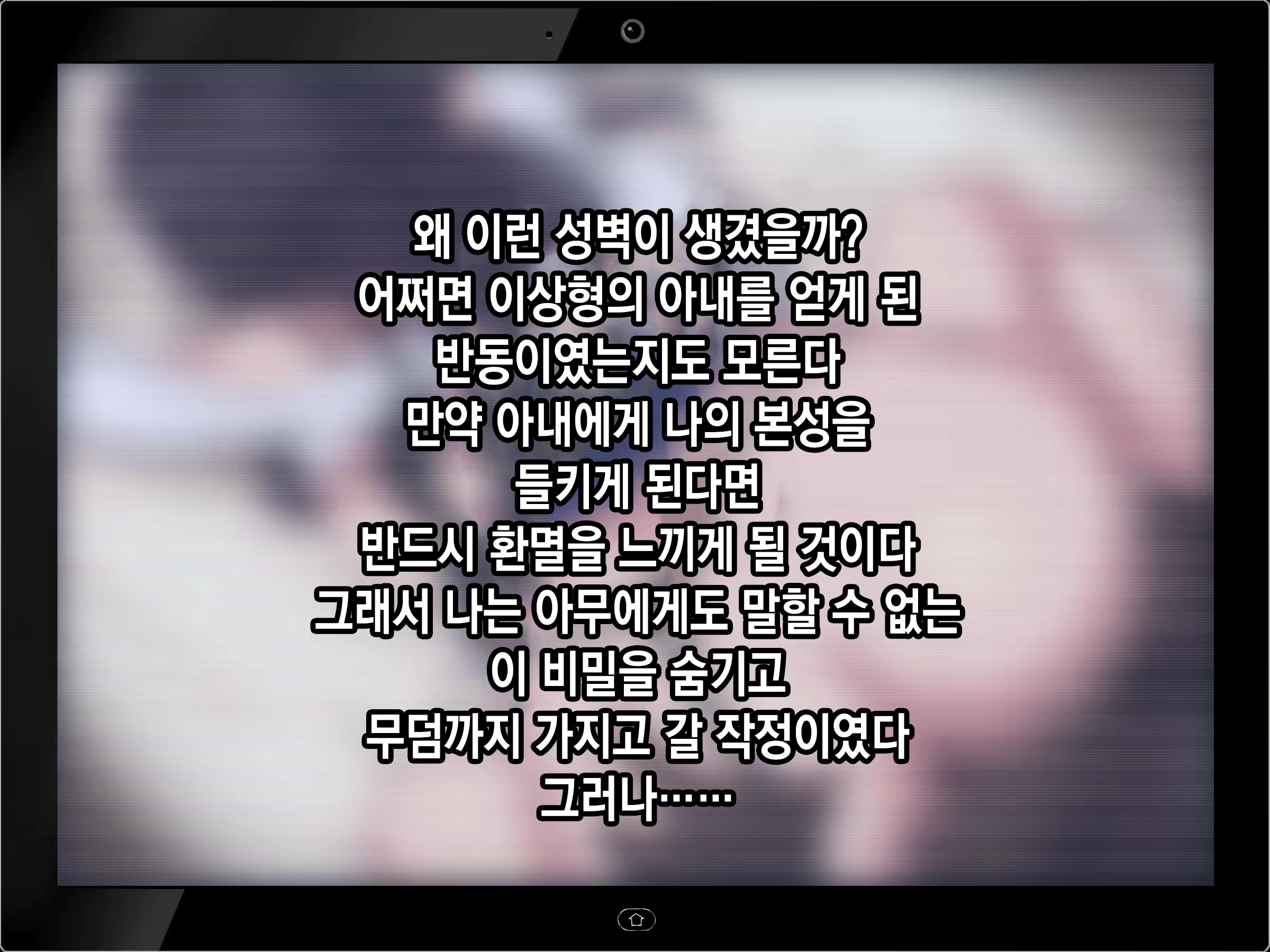 Content 2171962 - 13 페이지