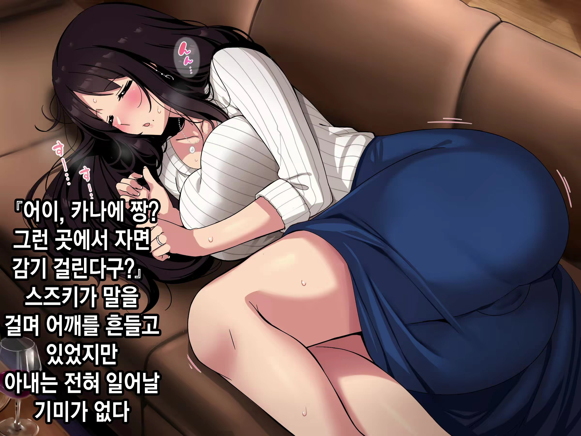 Content 2171962 - 21 페이지