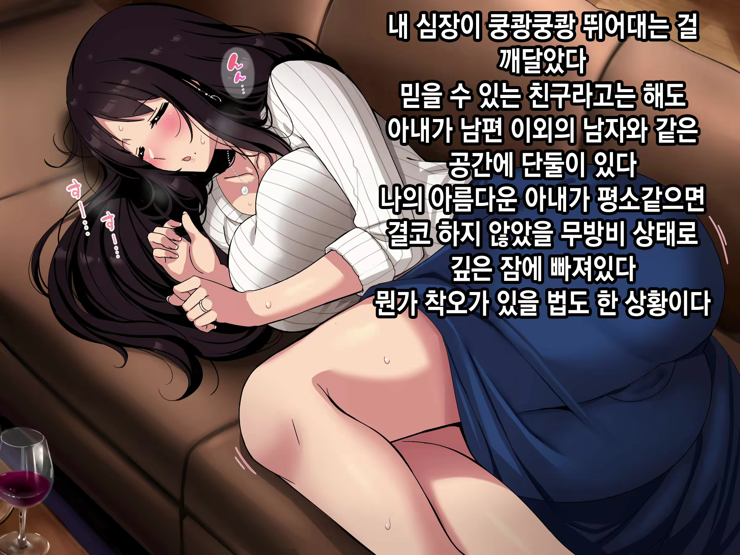 Content 2171962 - 22 페이지