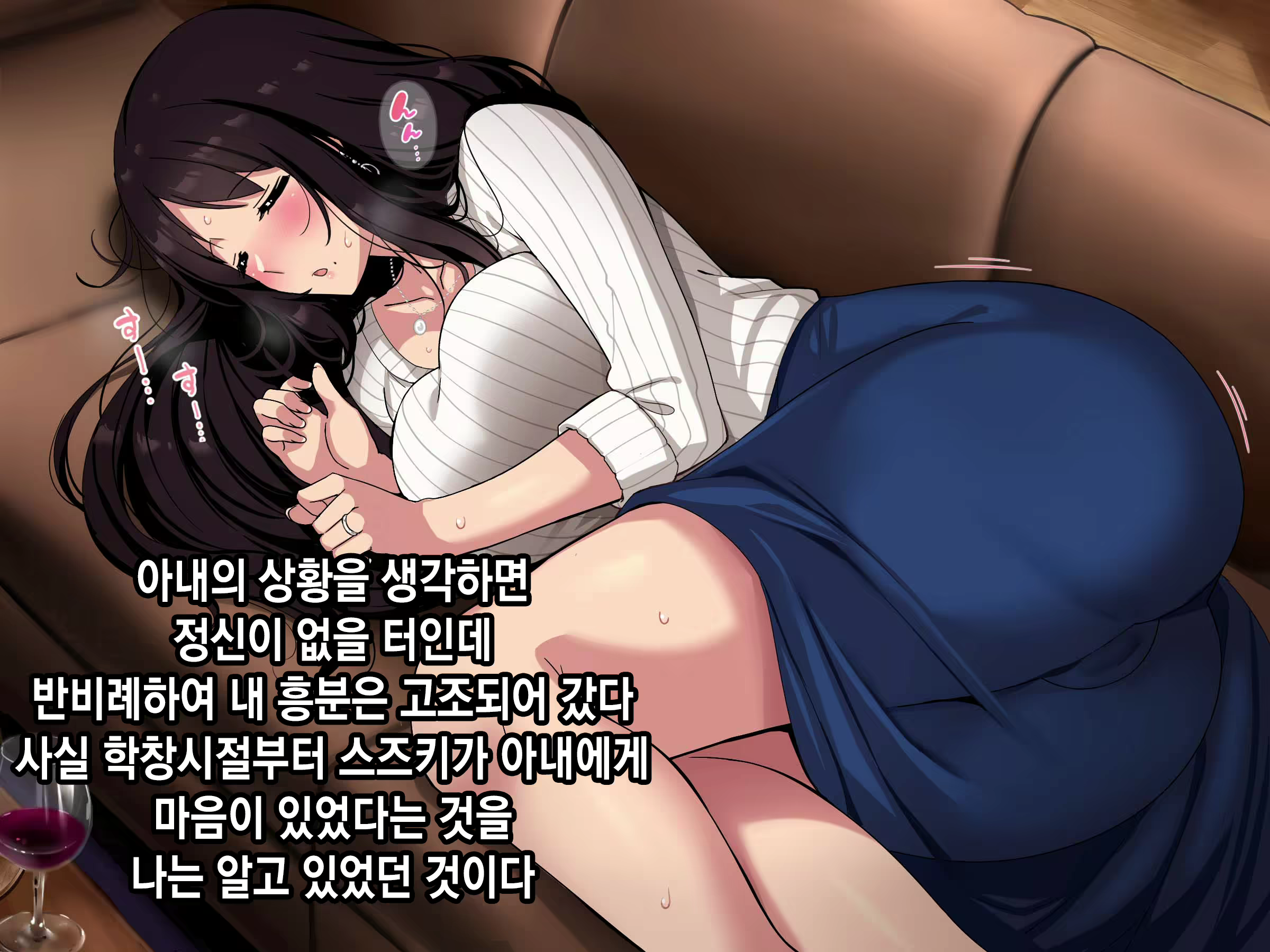 Content 2171962 - 23 페이지