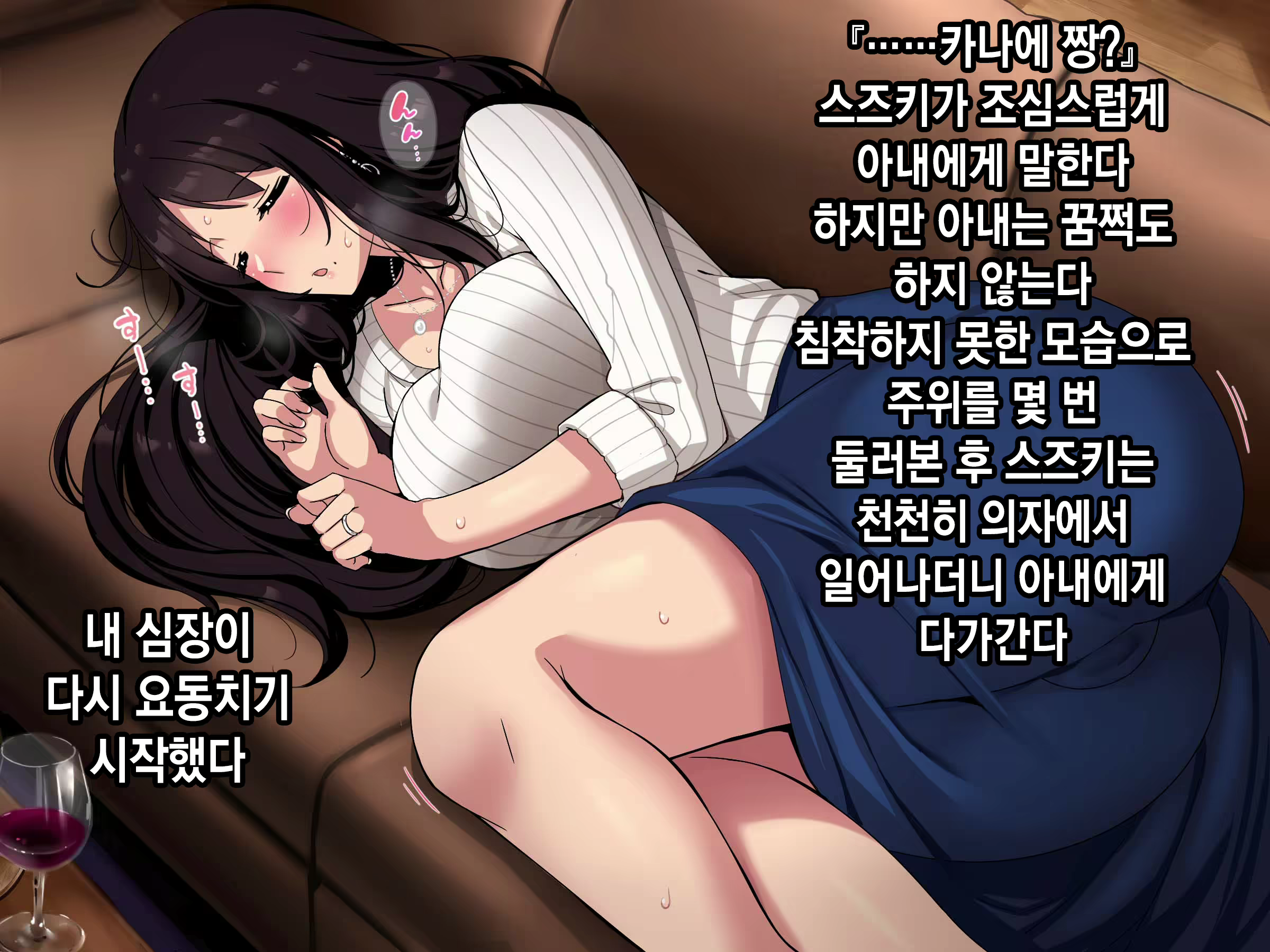 Content 2171962 - 27 페이지