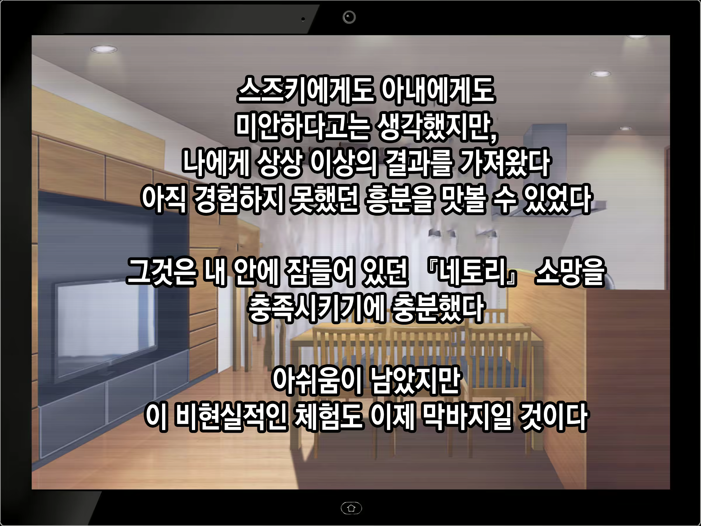 Content 2171962 - 40 페이지