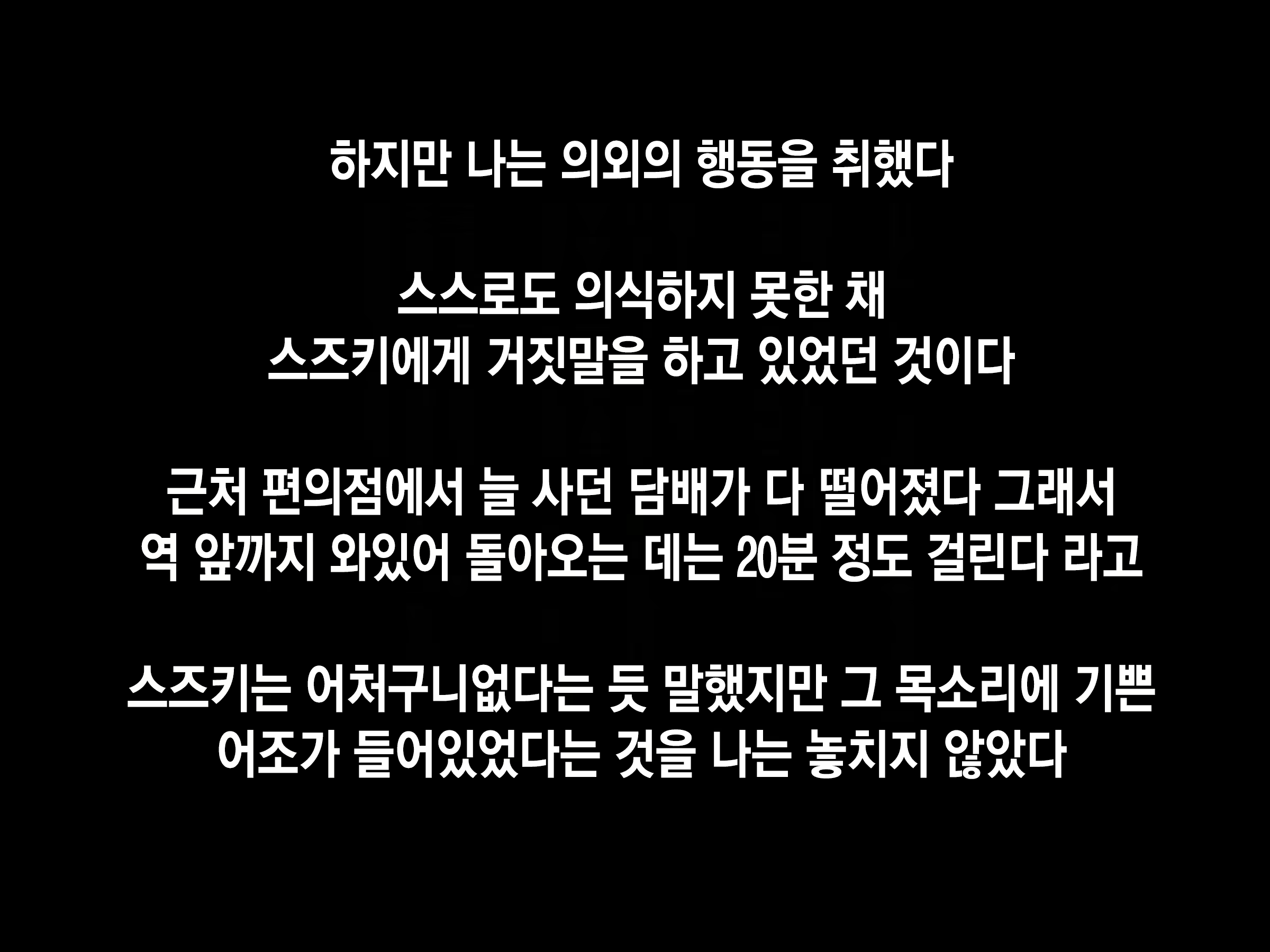 Content 2171962 - 41 페이지