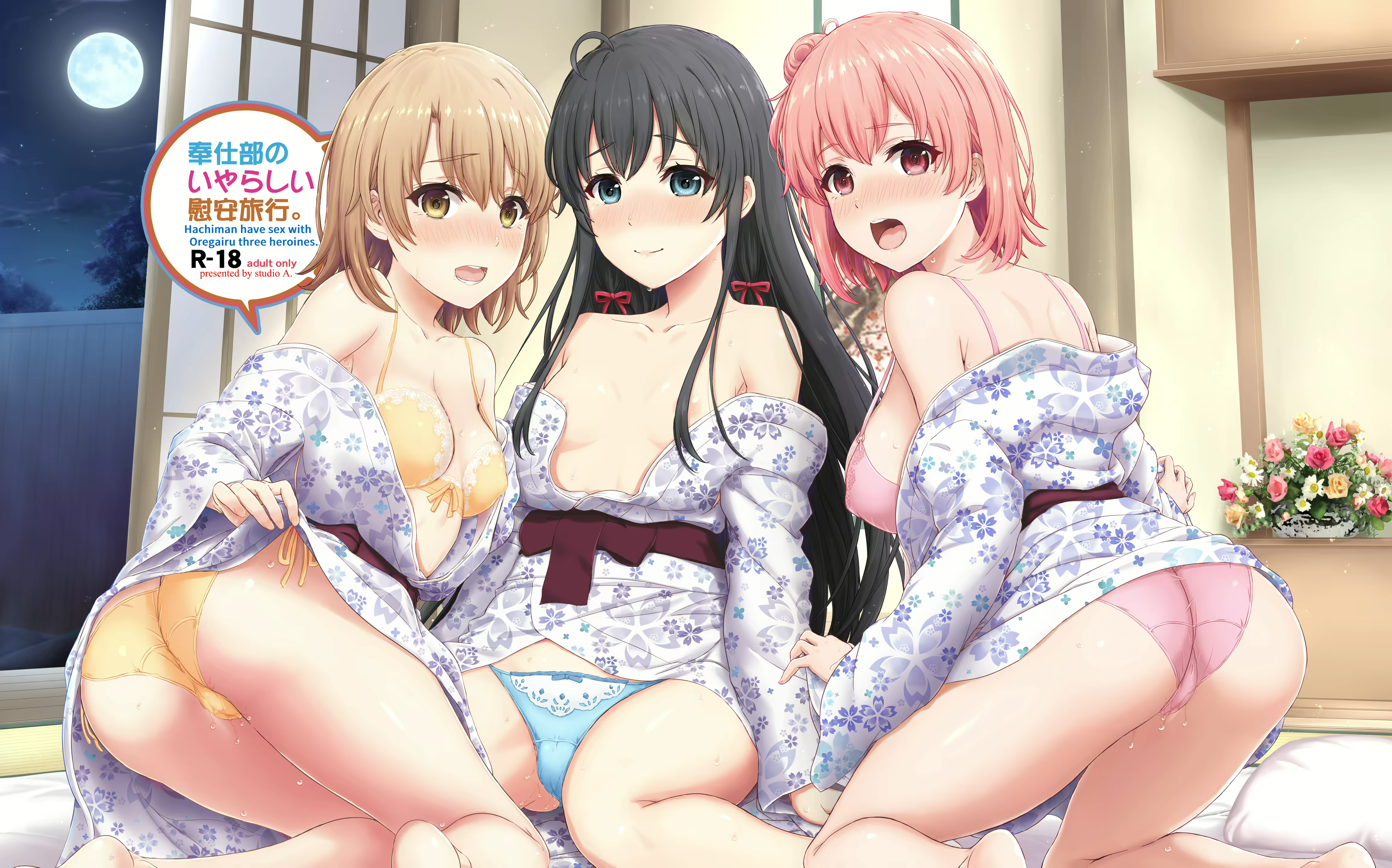 Content 2172947 - 3 페이지