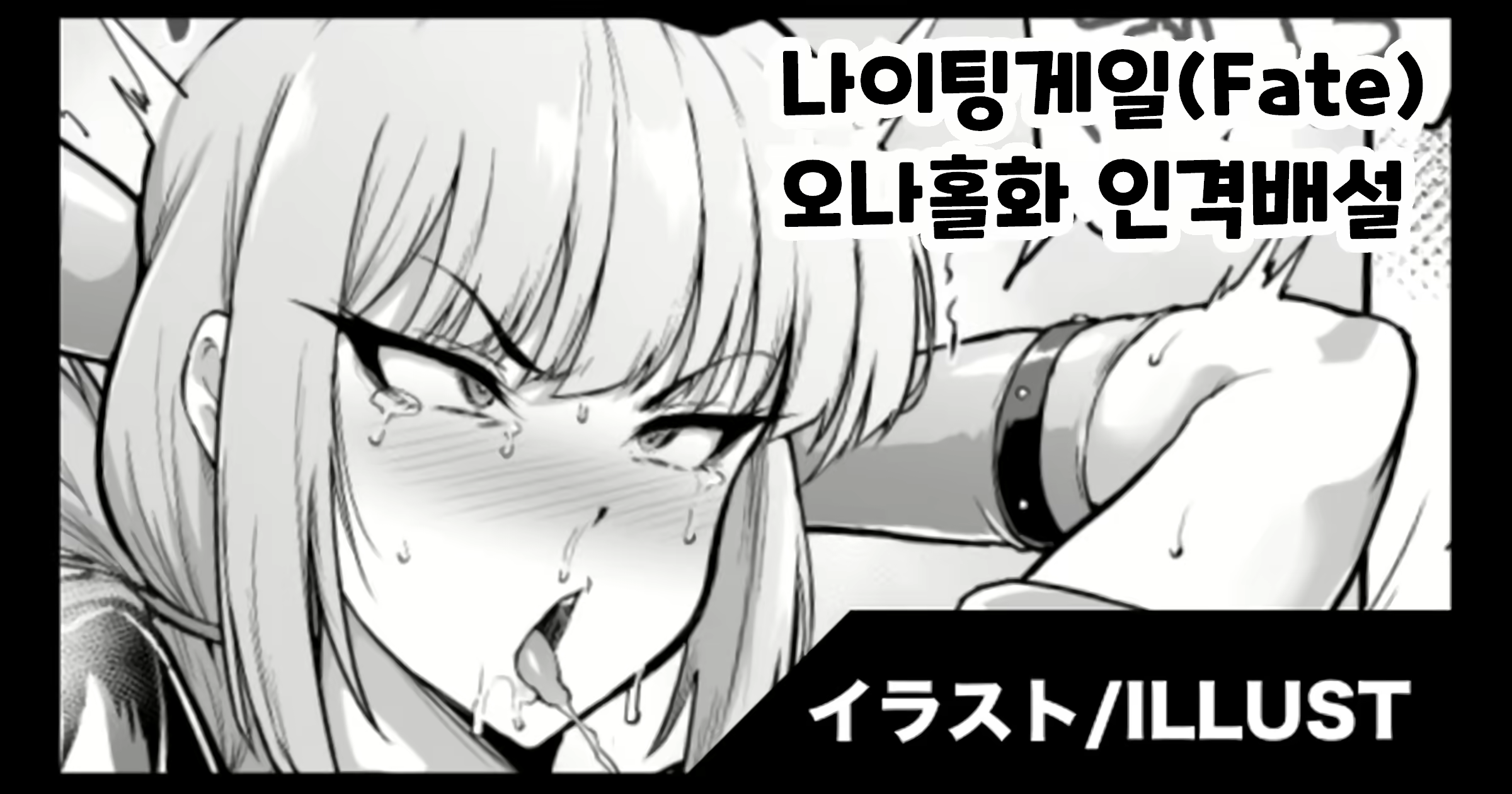 Content 2173005 - 1 페이지