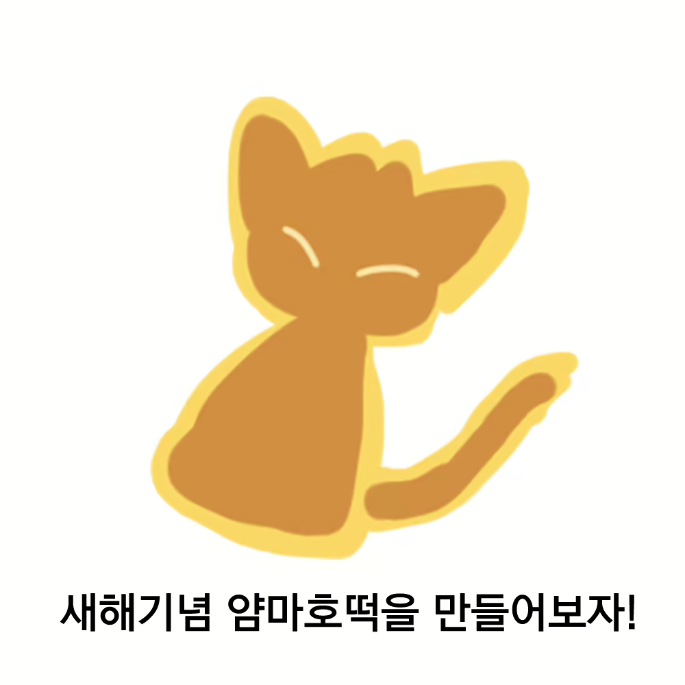 Content 2173715 - 29 페이지
