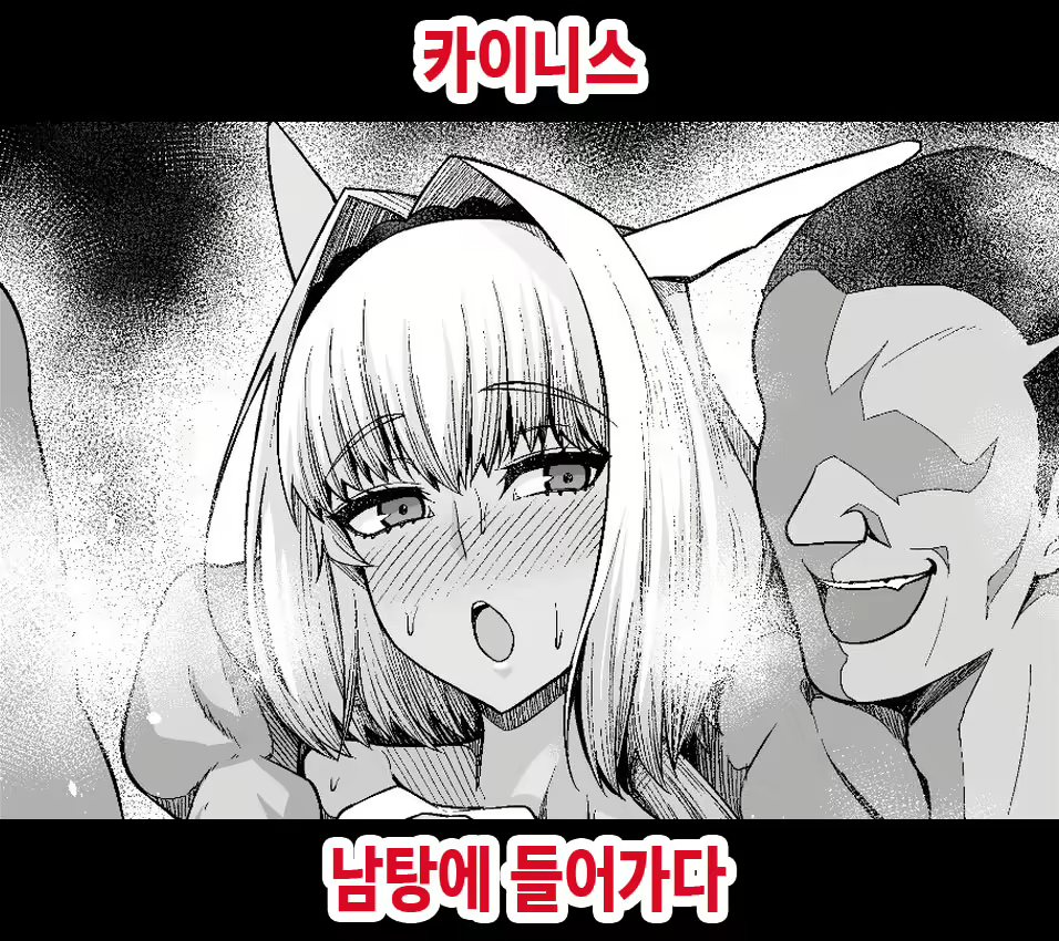 Content 2173984 - 1 페이지