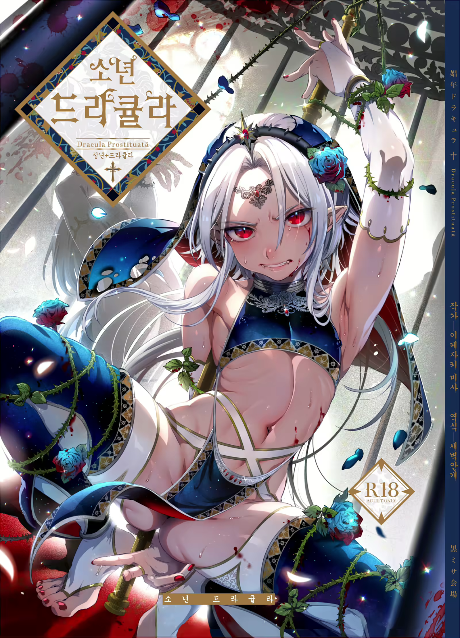Content 2175314 - 1 페이지