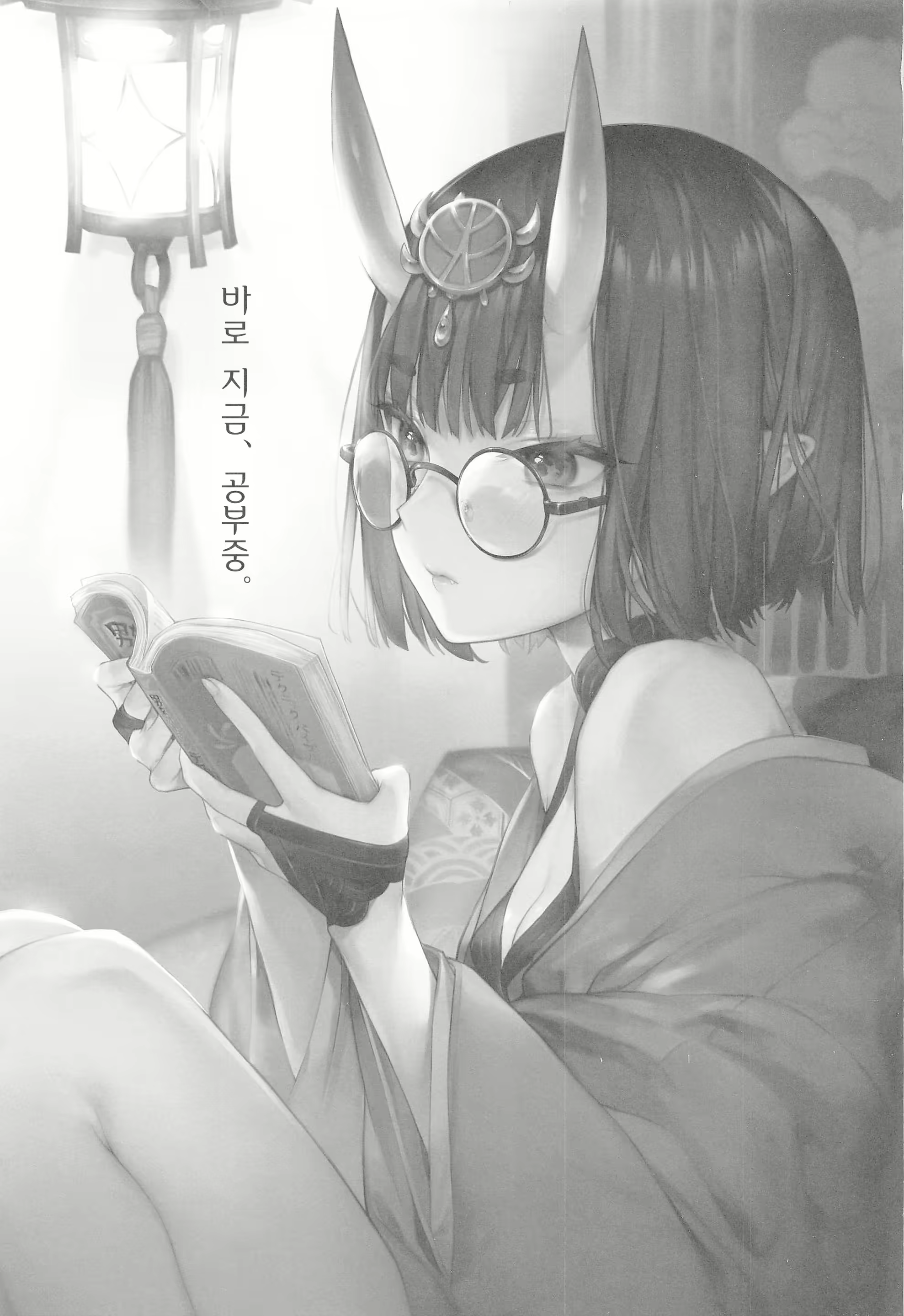 Content 2177182 - 3 페이지