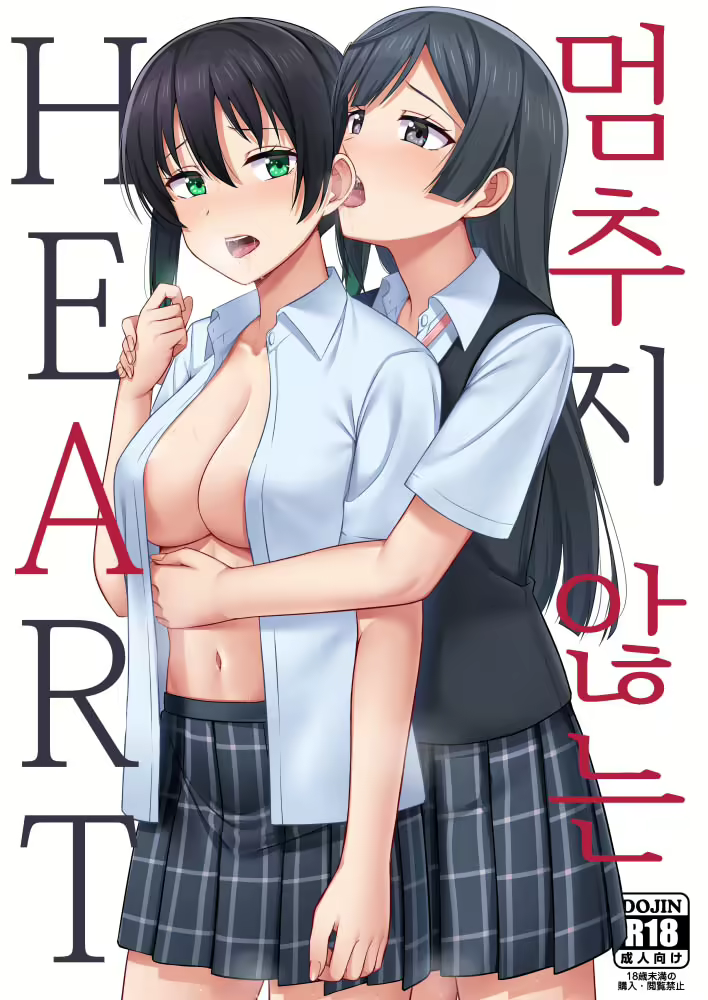 Content 2177904 - 1 페이지