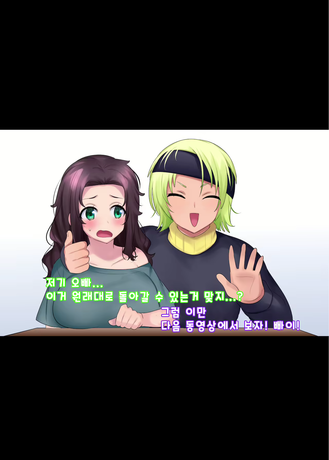 Content 2180068 - 13 페이지