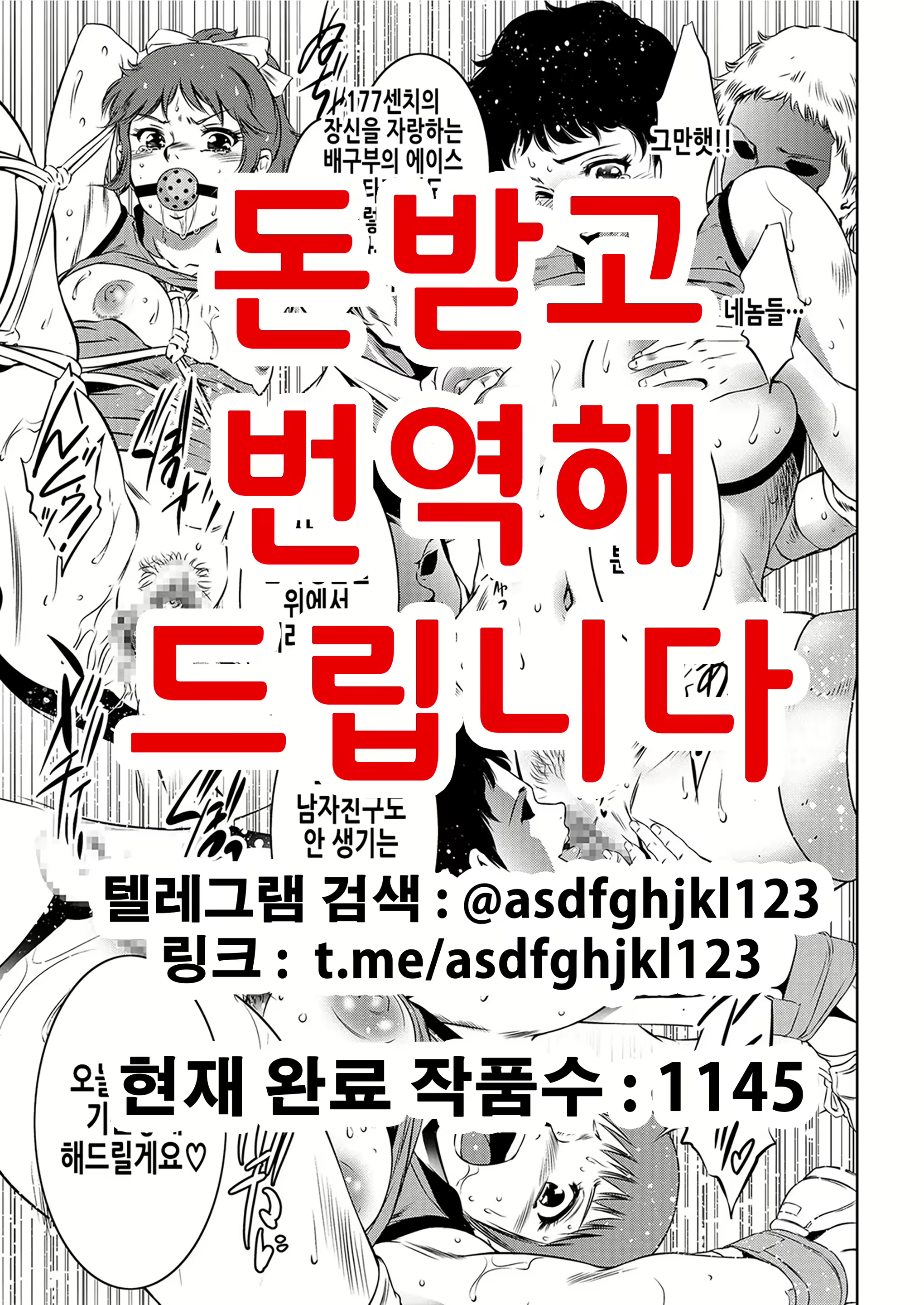 Content 2181311 - 1 페이지