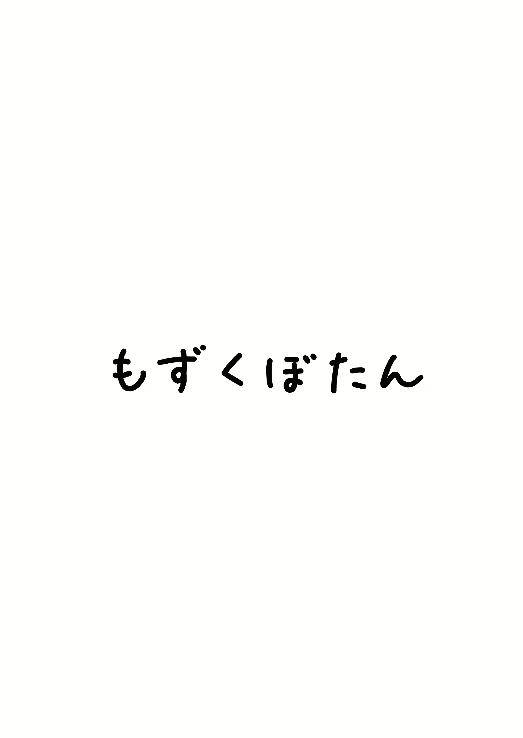 Content 2181666 - 30 페이지