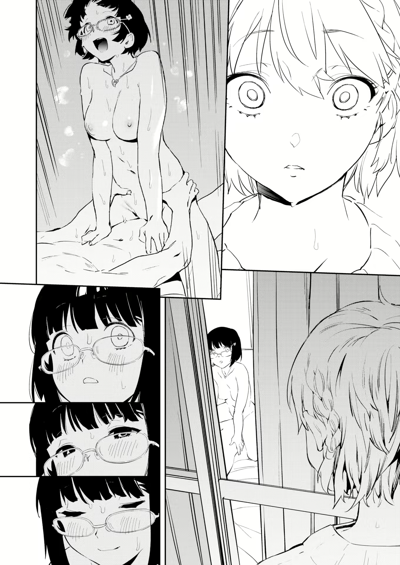 Content 2182364 - 172 페이지