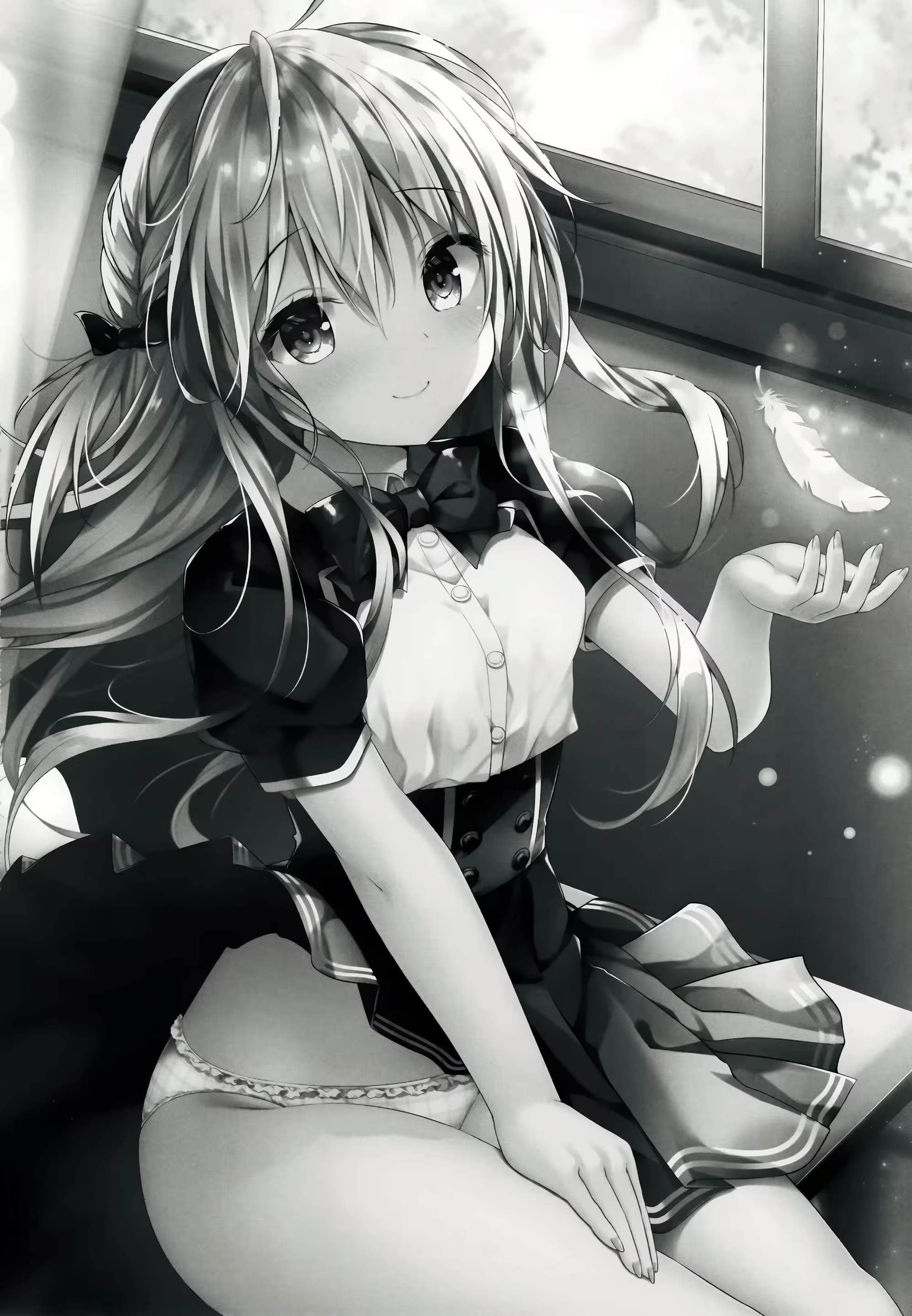 Content 2183948 - 17 페이지