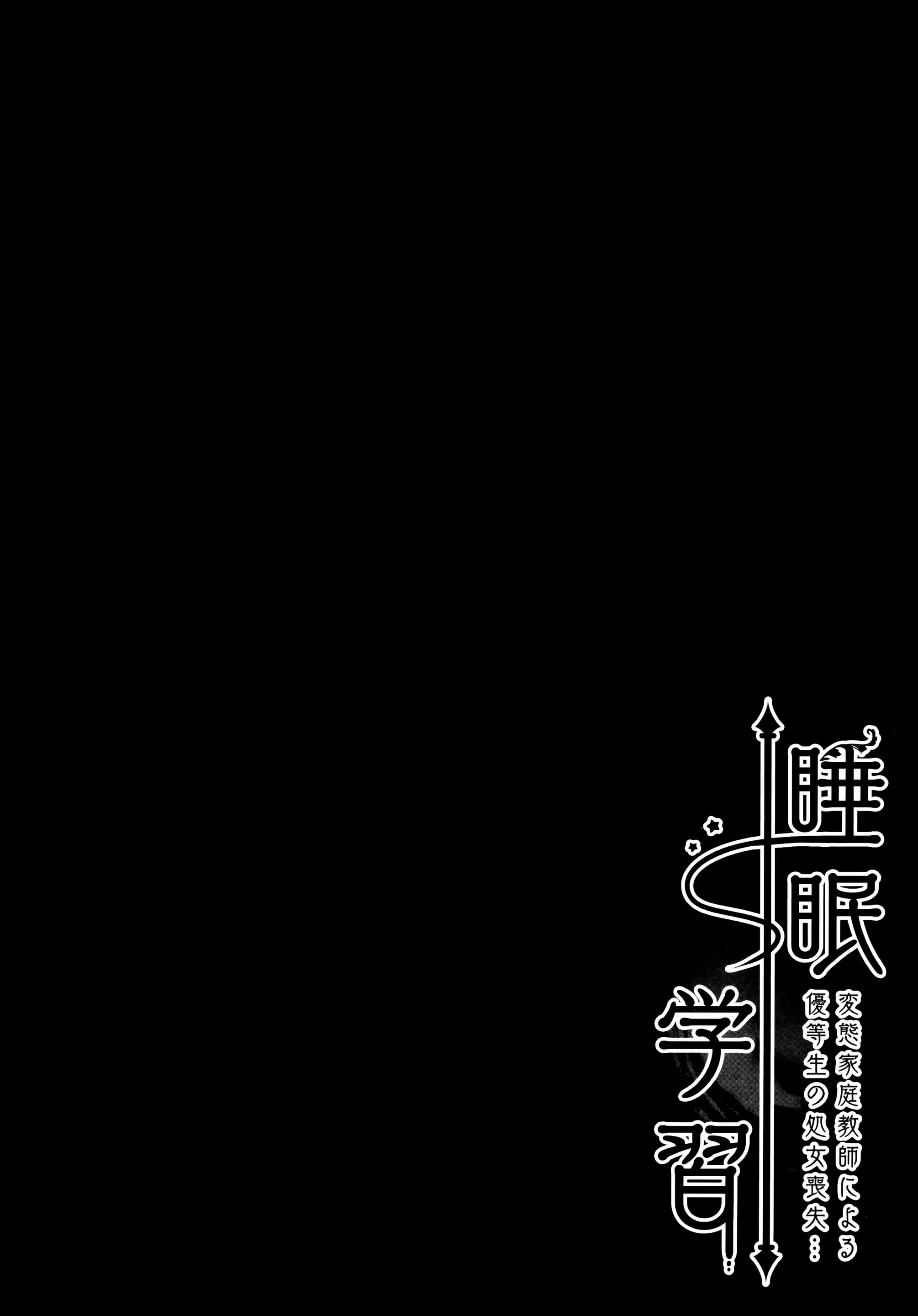 Content 2183948 - 3 페이지