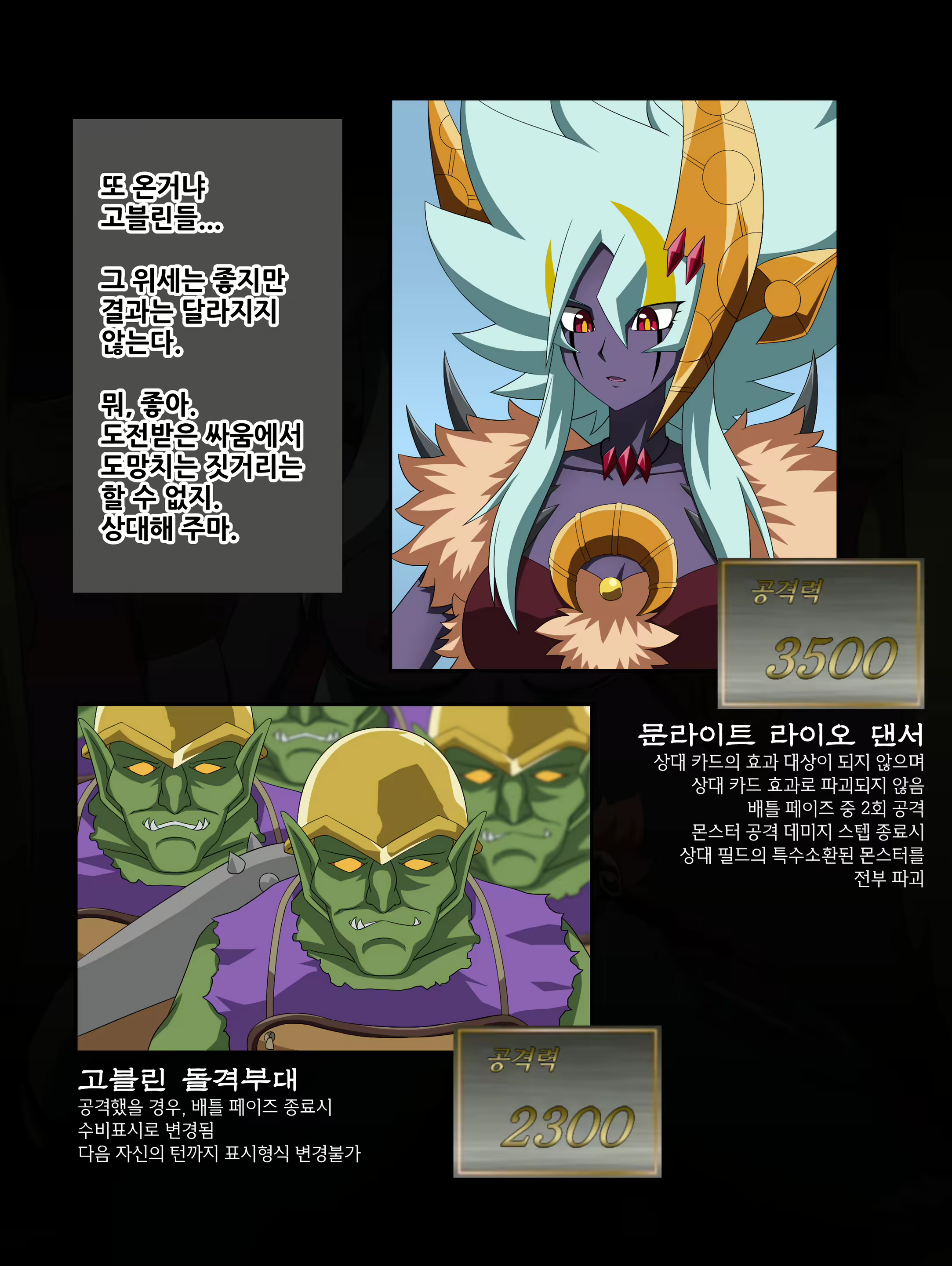 Content 2184359 - 1 페이지