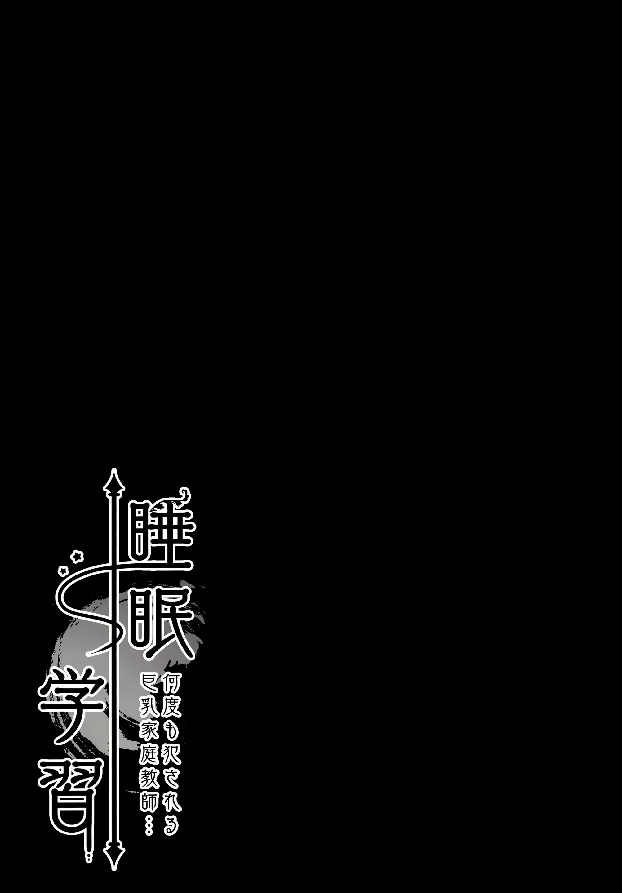 Content 2185168 - 16 페이지