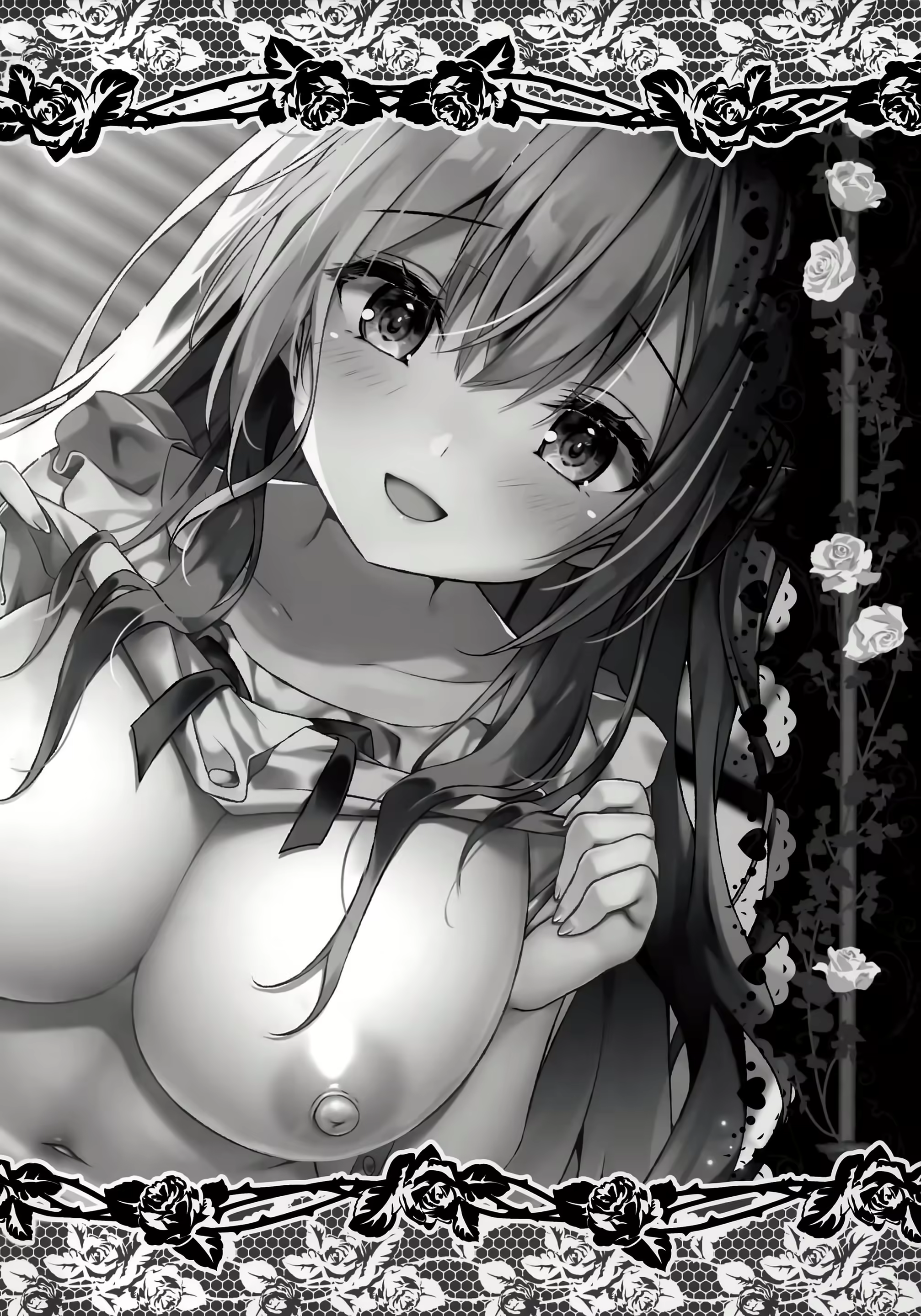 Content 2185168 - 19 페이지